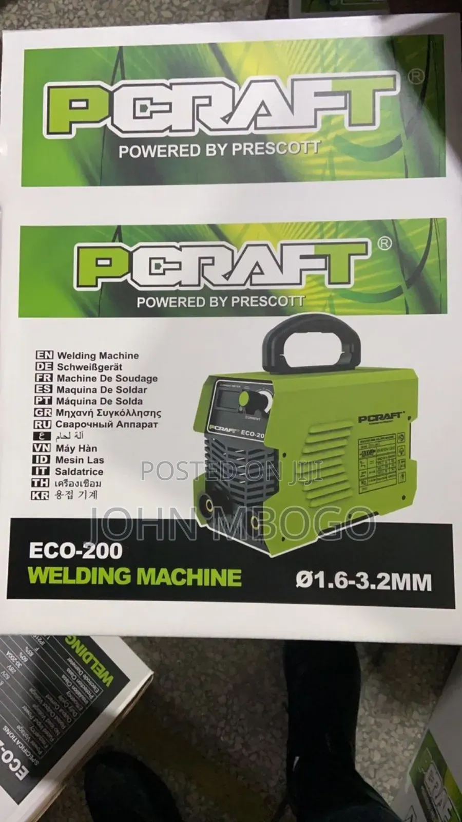 Welding Machine
