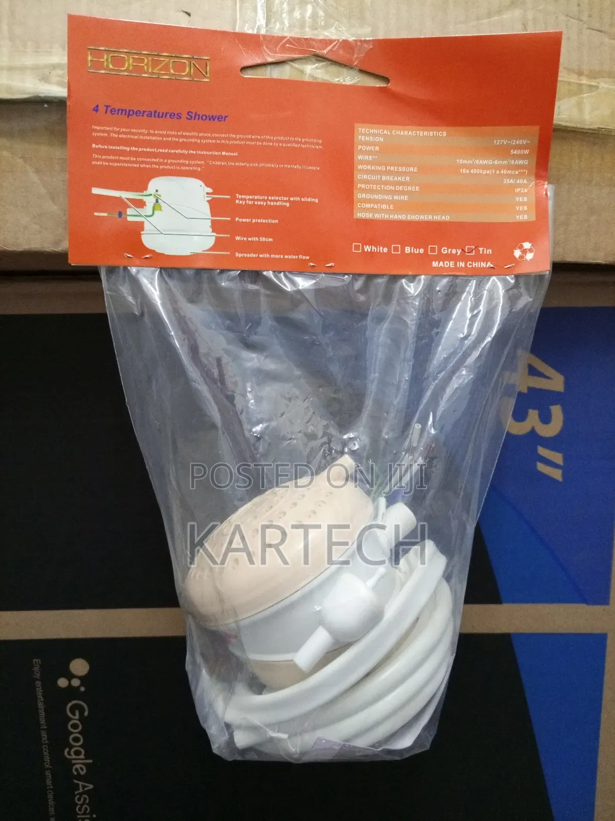 Horizon Electric Instant Shower Head