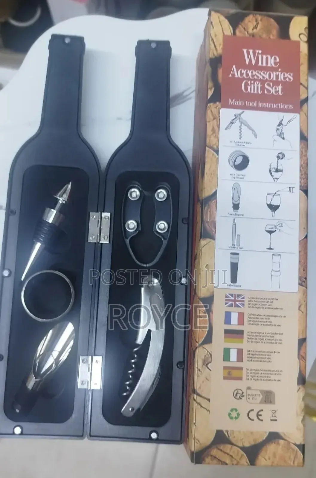 Wine Accessories Gift Set