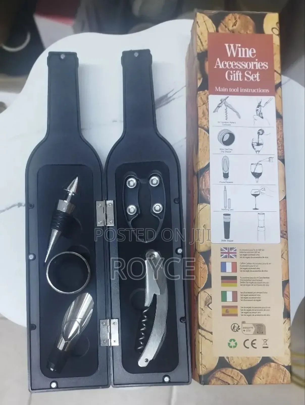Wine Accessories Gift Set