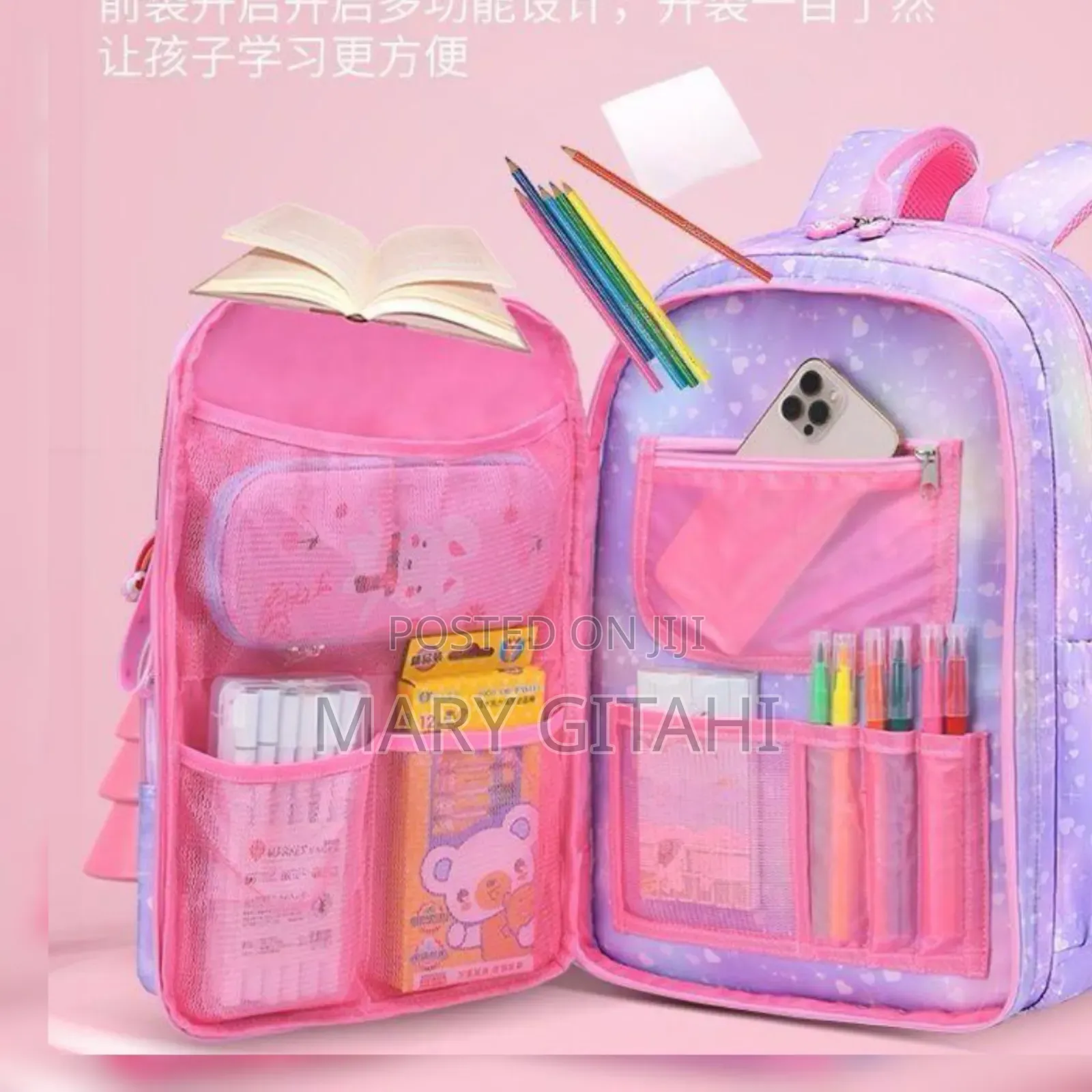 Rainbow Series Princess School Backpack / School Bag