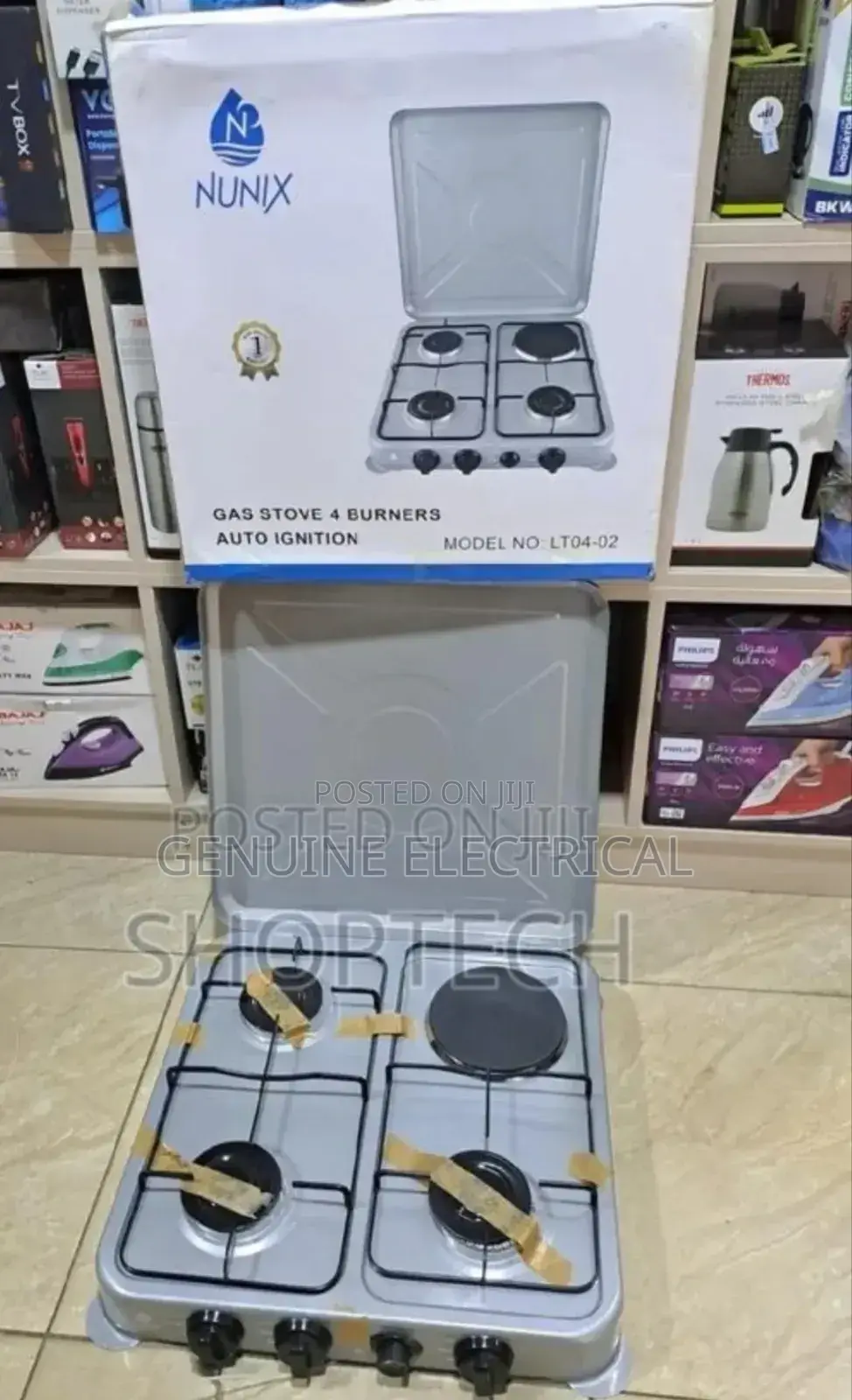 Nunix 3+1 Cooker