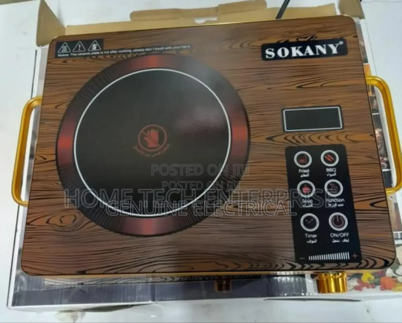Single Induction Cooker