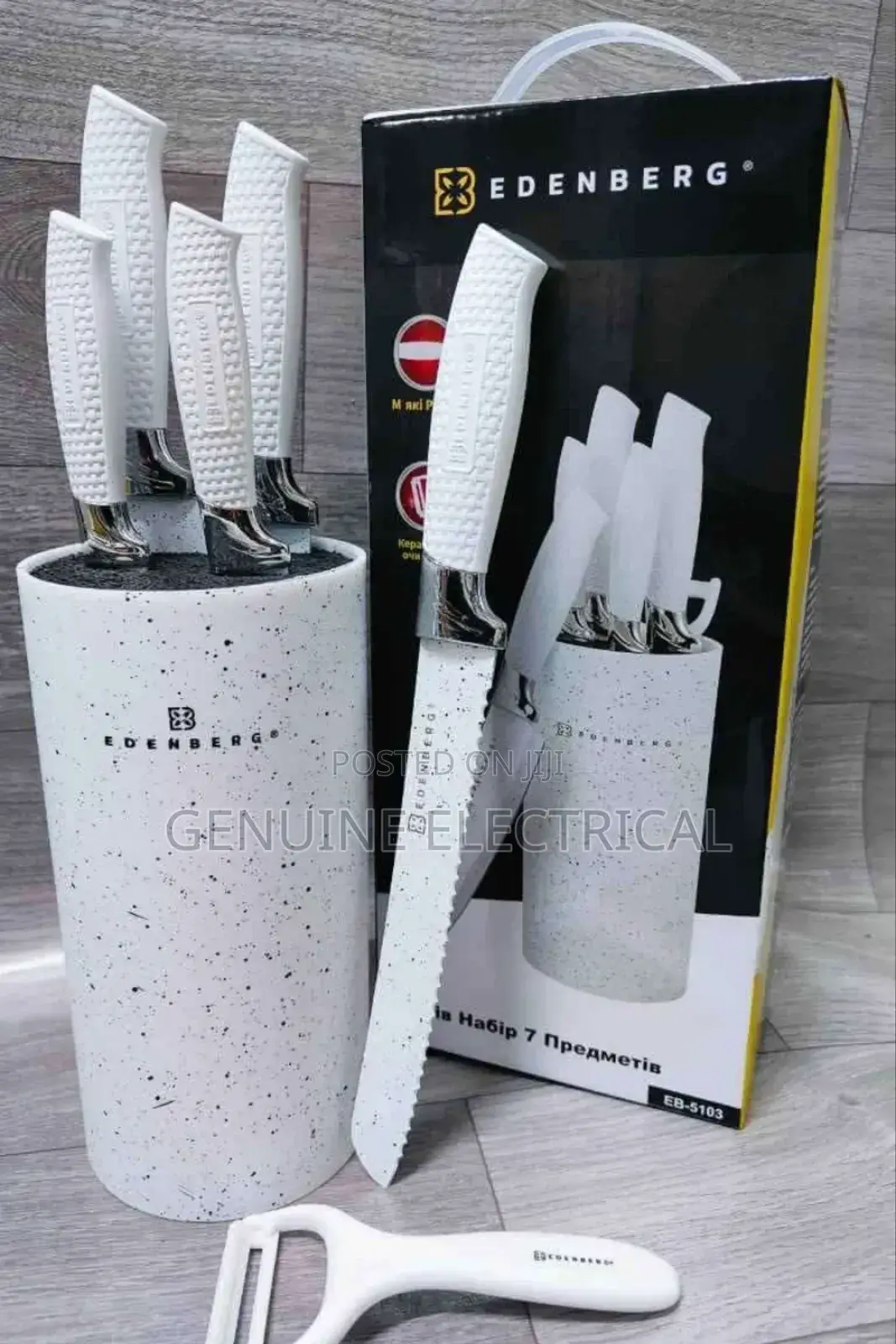 Brand New Eden Burg Knife Set