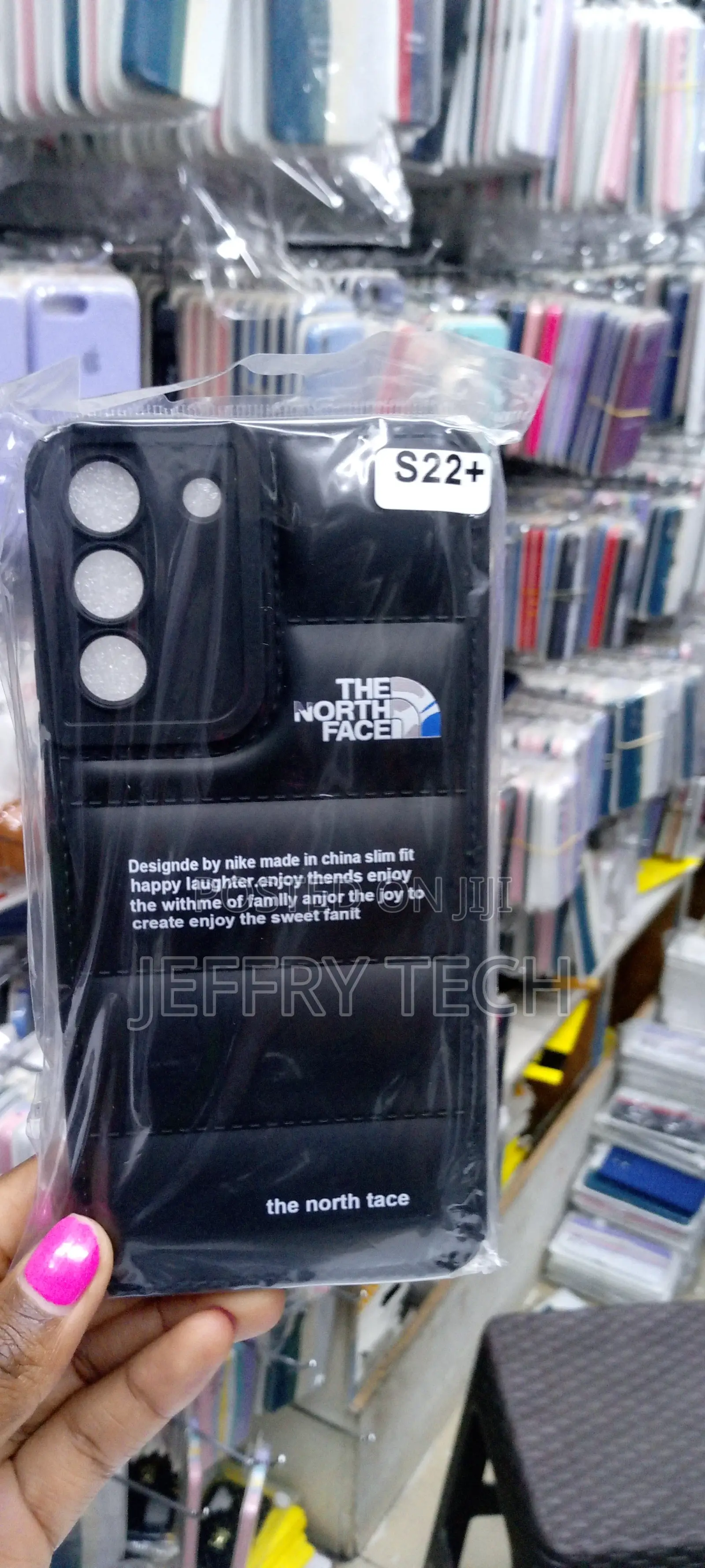 Luxury Puffer Case (Samsung Galaxy S22+, Black) - Silicone