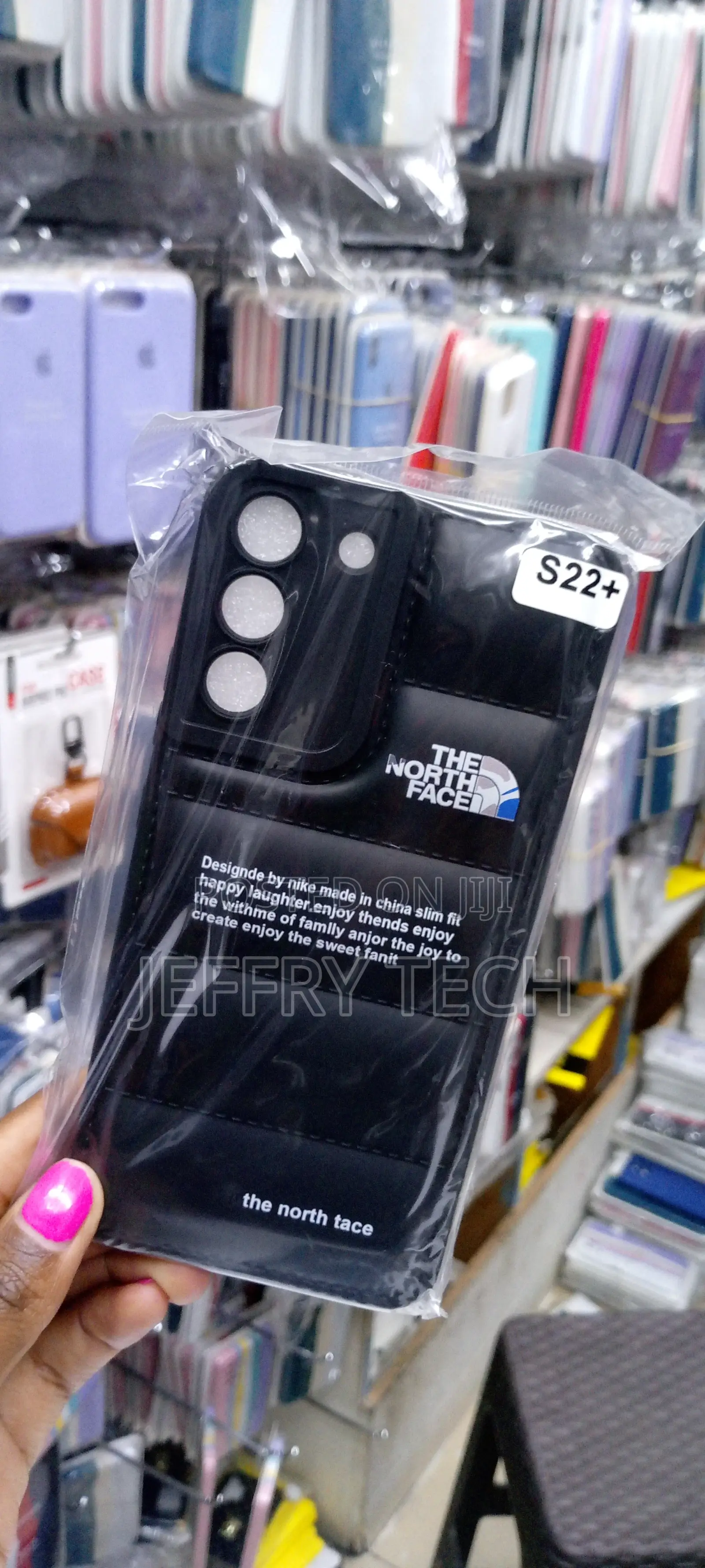 Luxury Puffer Case (Samsung Galaxy S22+, Black) - Silicone