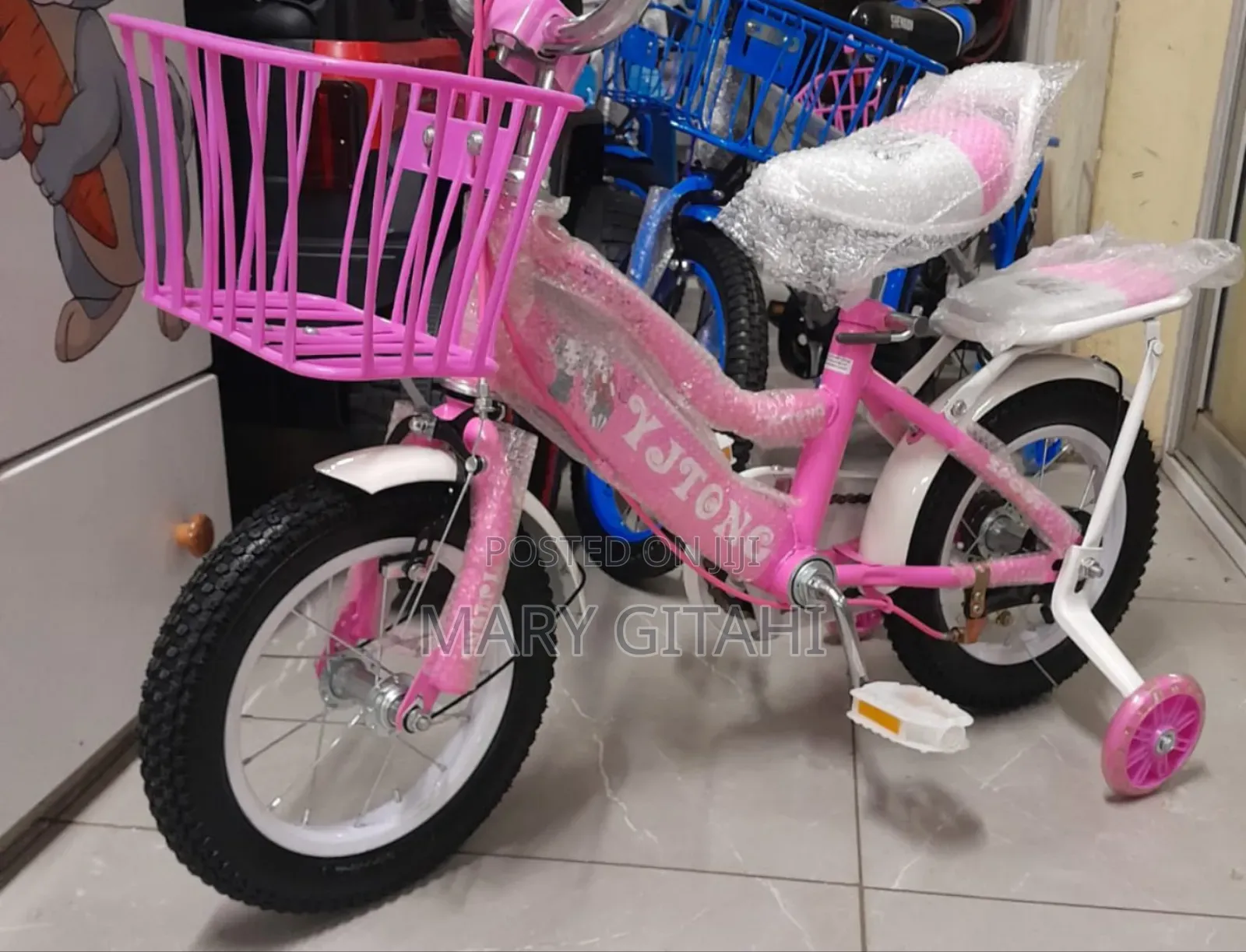 Size 12 Kids Bike