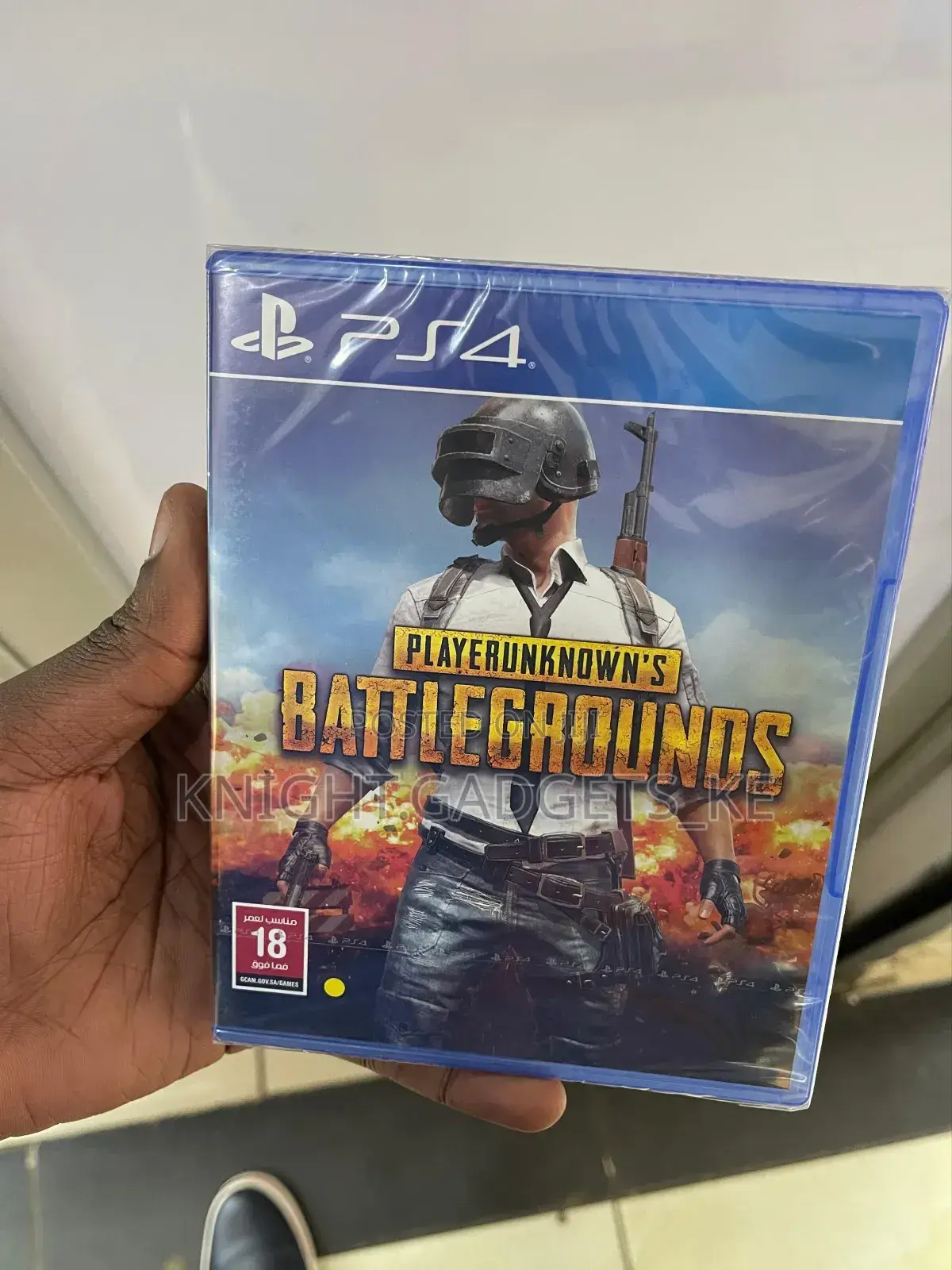 Playerunkowns Battlegrounds Ps4