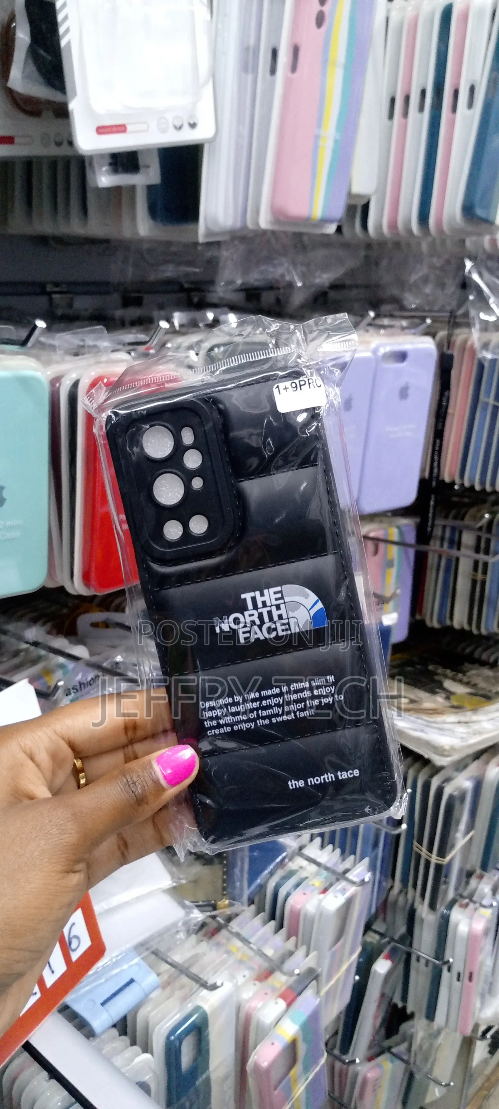 Puffer Edition Silicone Case for Oneplus 9 Pro North Face