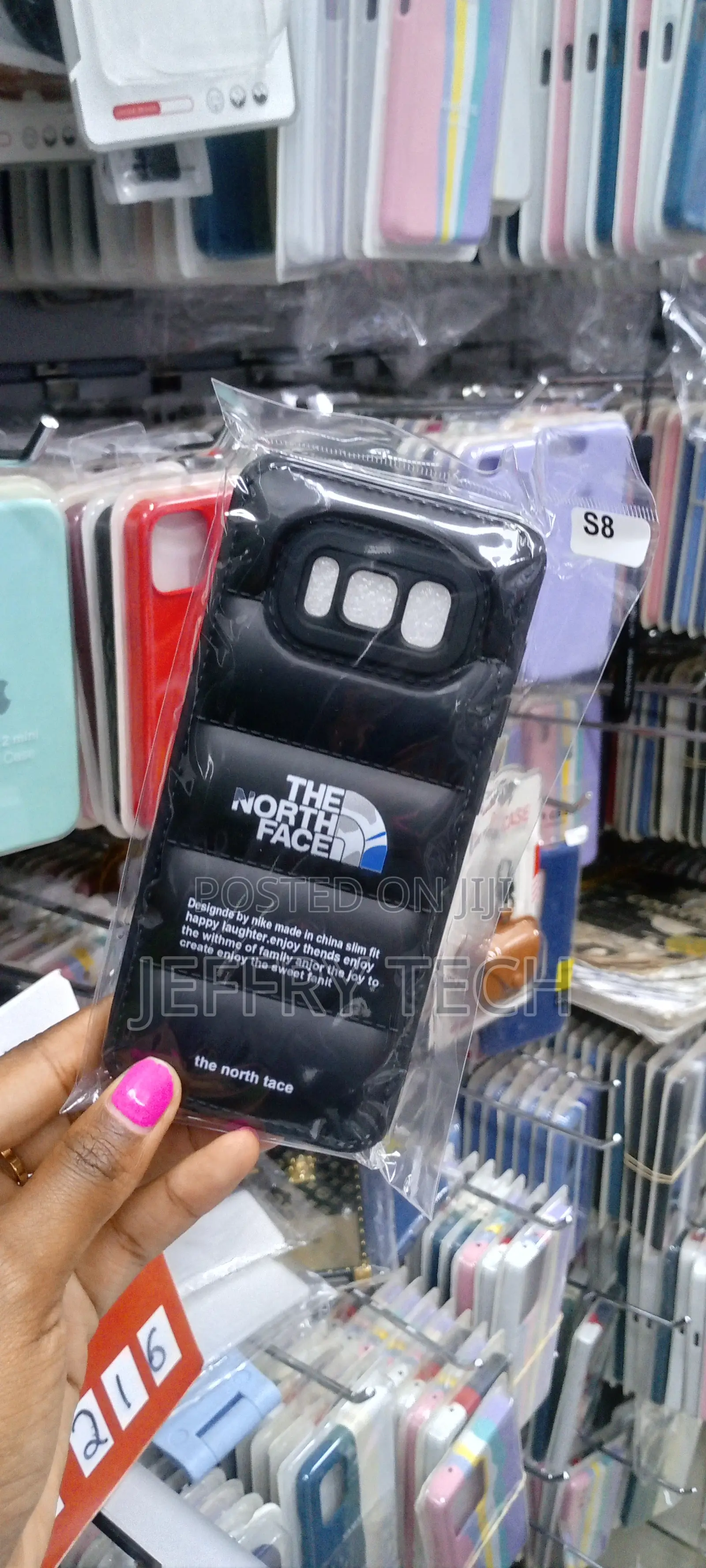 The North Face Samsung Galaxy S8 Case Puffer Case