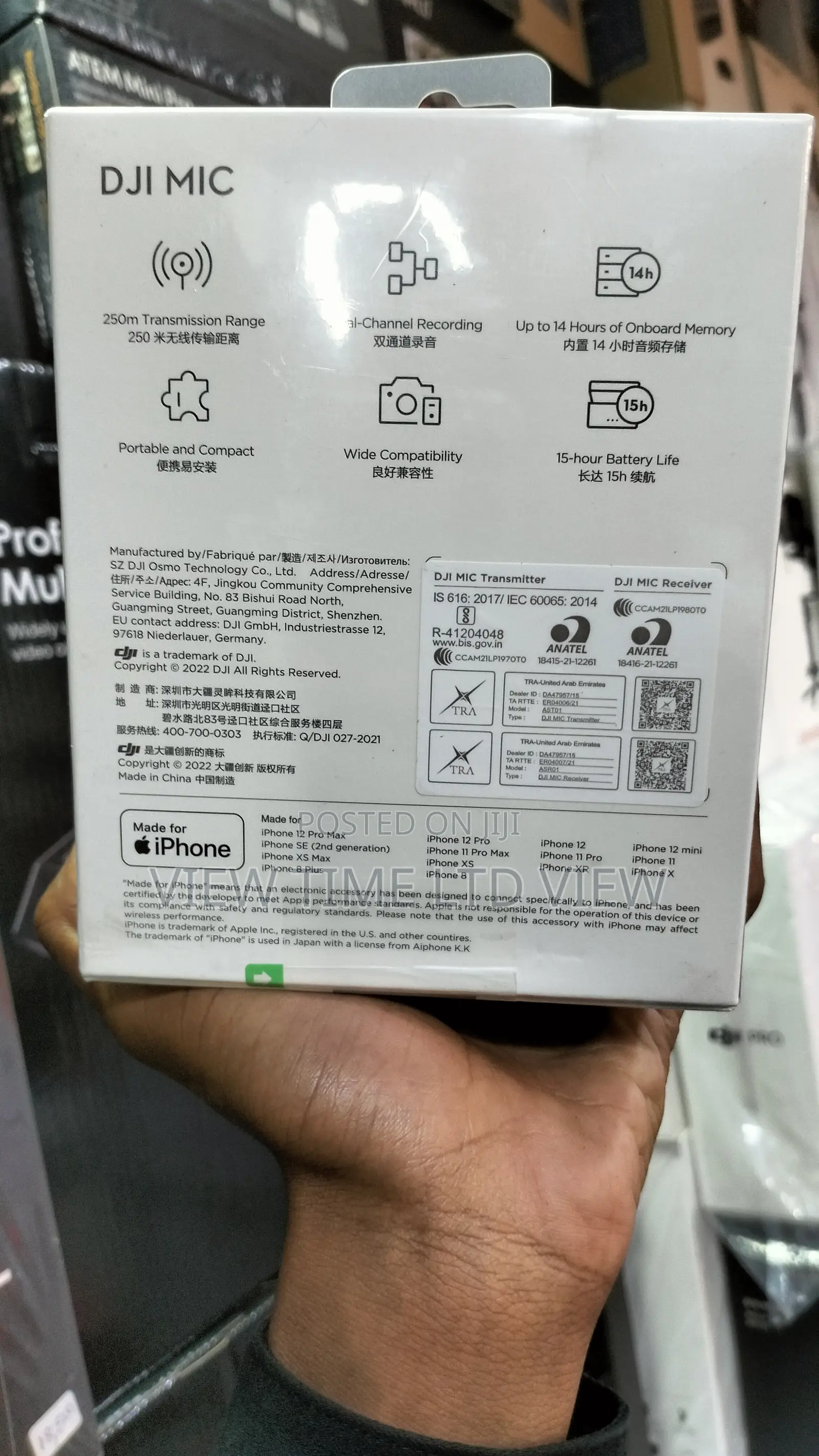 DJI Mic Digital Wireless Microphone for Camera Smartphone