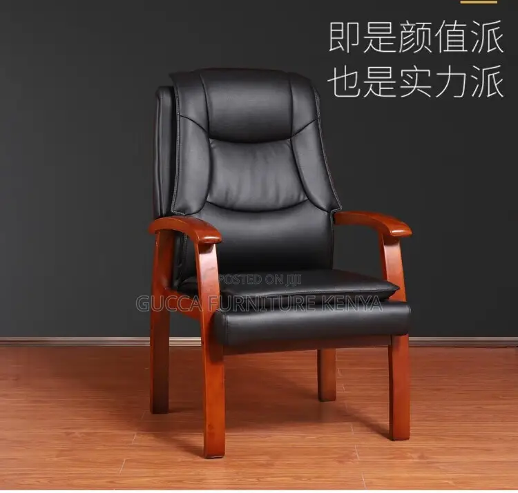 Office Chairs: Executive Mahogany Arms Leather Office Seat