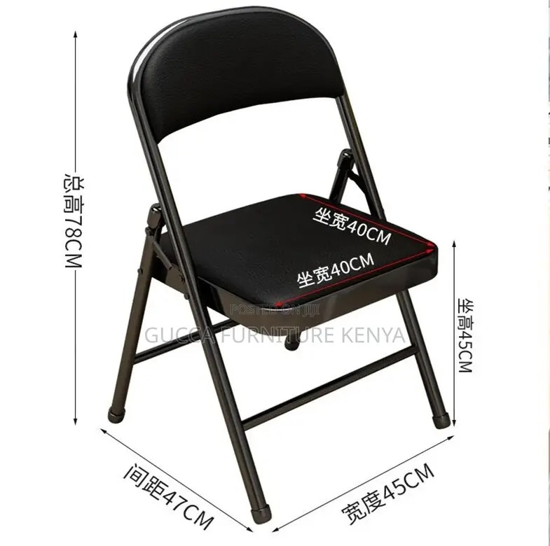 Office Chairs: Meeting Simple Foldable Dining Office Chair