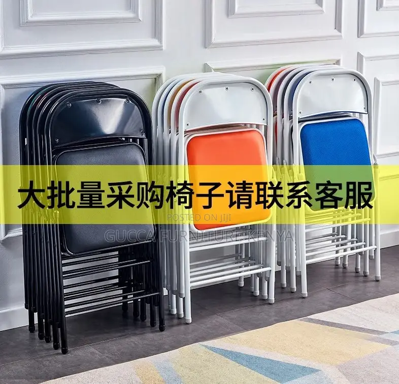 Office Chairs: Meeting Simple Foldable Dining Office Chair