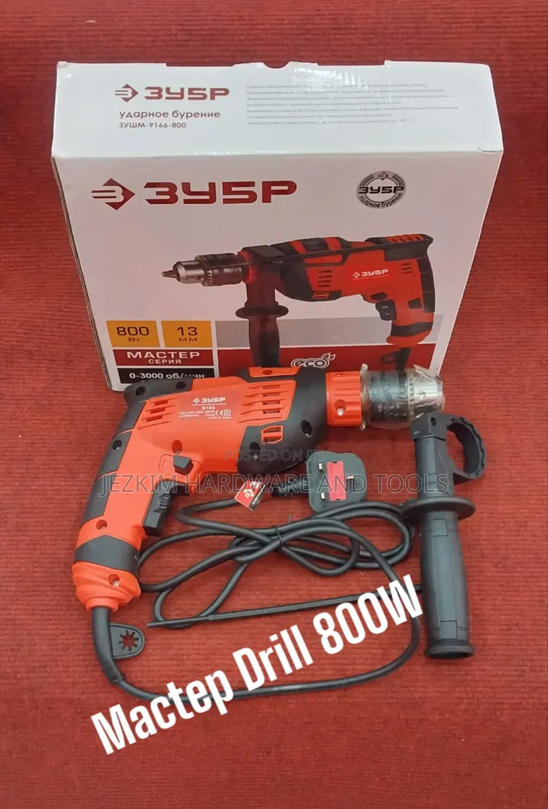 Electric Hand Drill