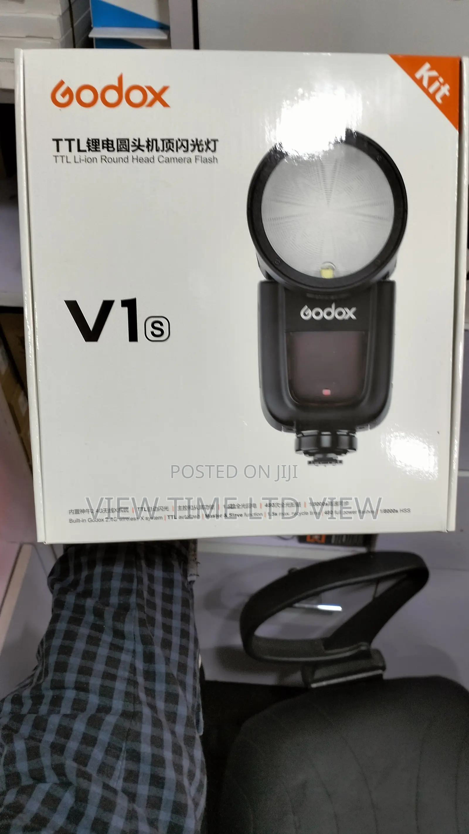 Godox V1 S Speedlight Flash for Sony