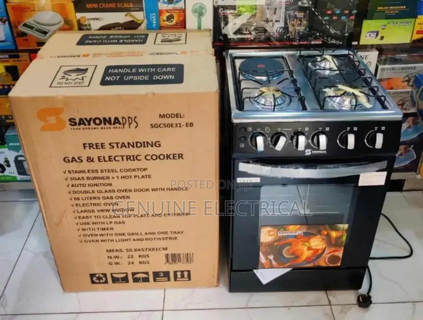 Sayona 3+1 Standing Cooker With Electric Oven