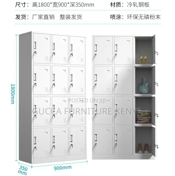 Office Tables: Secure 12-Door Locker Steel Staff Cabinet