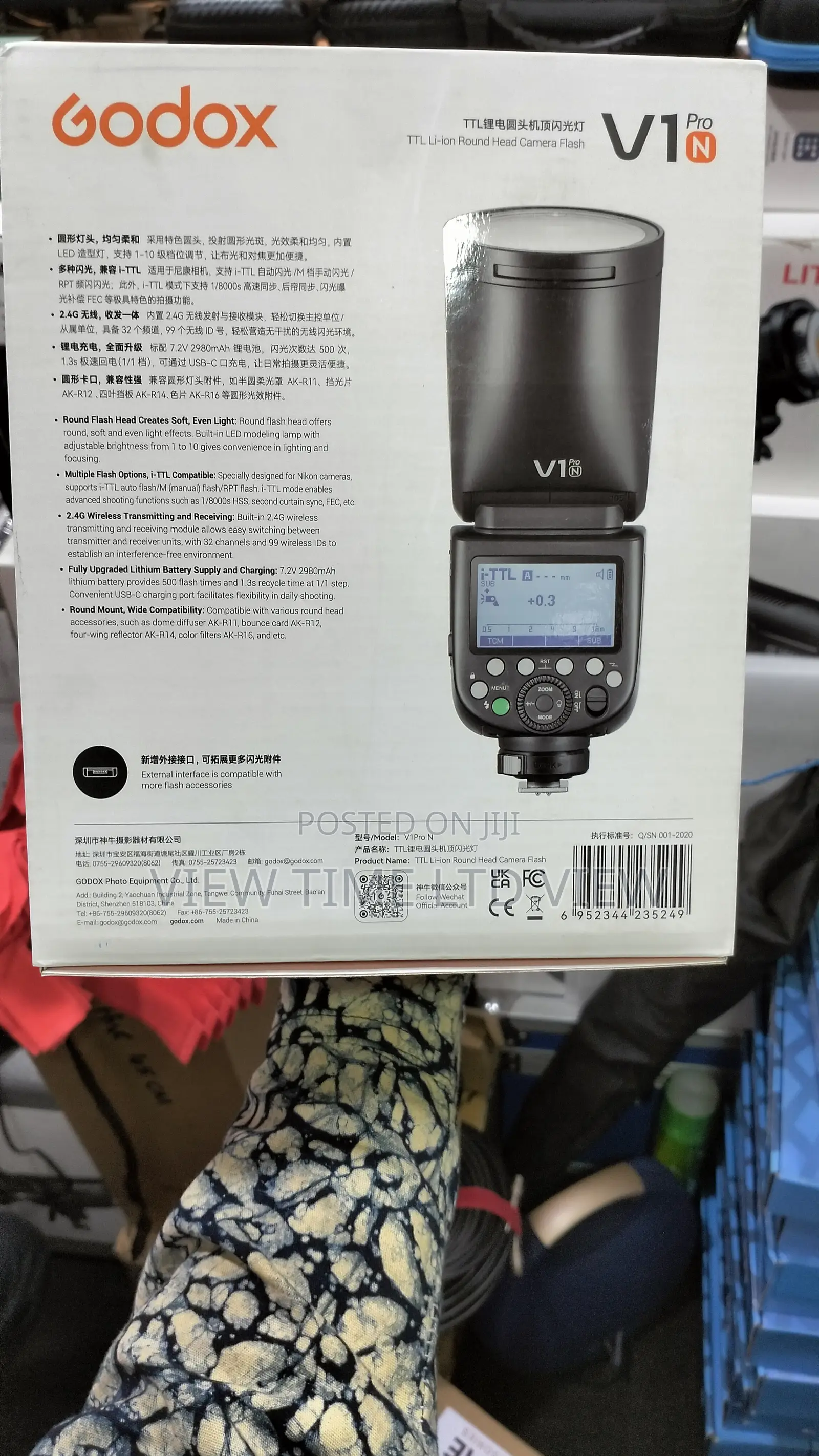 Godox V1pro Nikon Speedlight Flash Kit