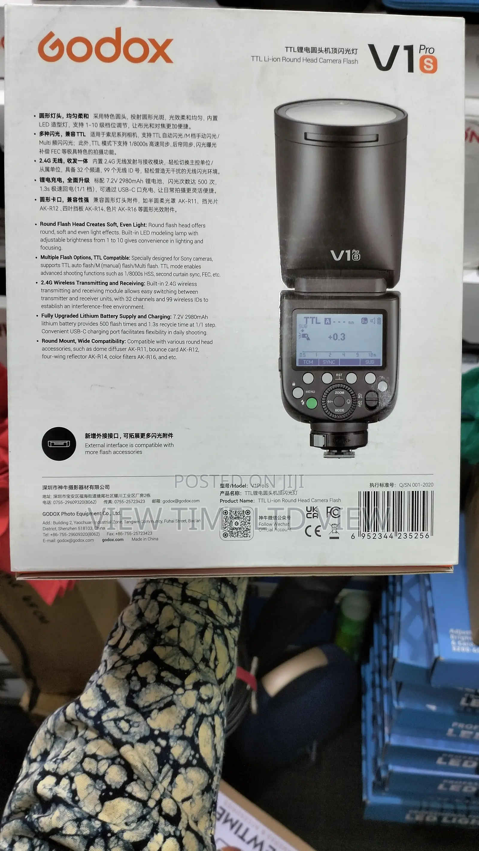 Godox V1 Pro Sony Speedlight Flash Kit