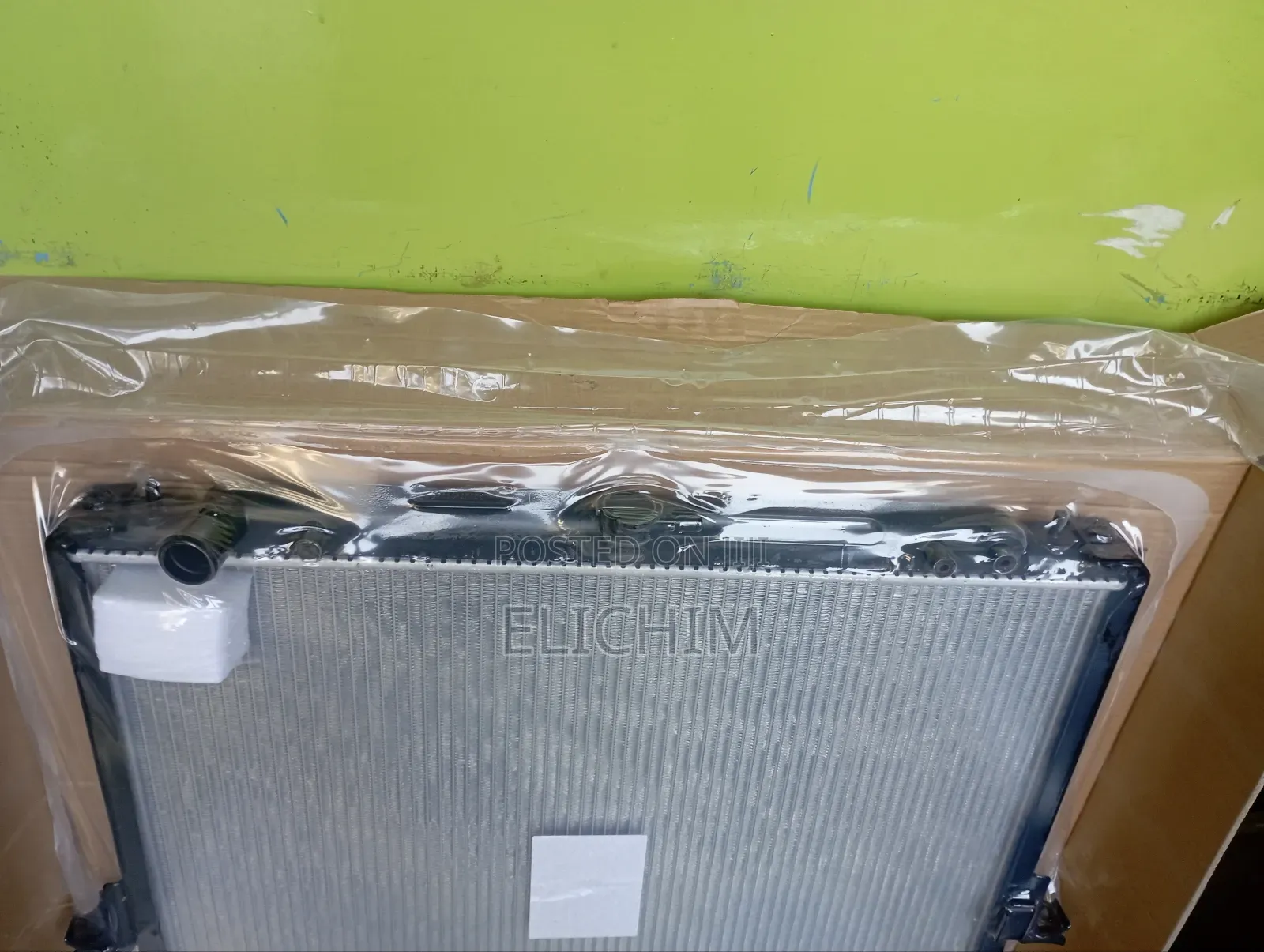 Nissan Navara Radiator