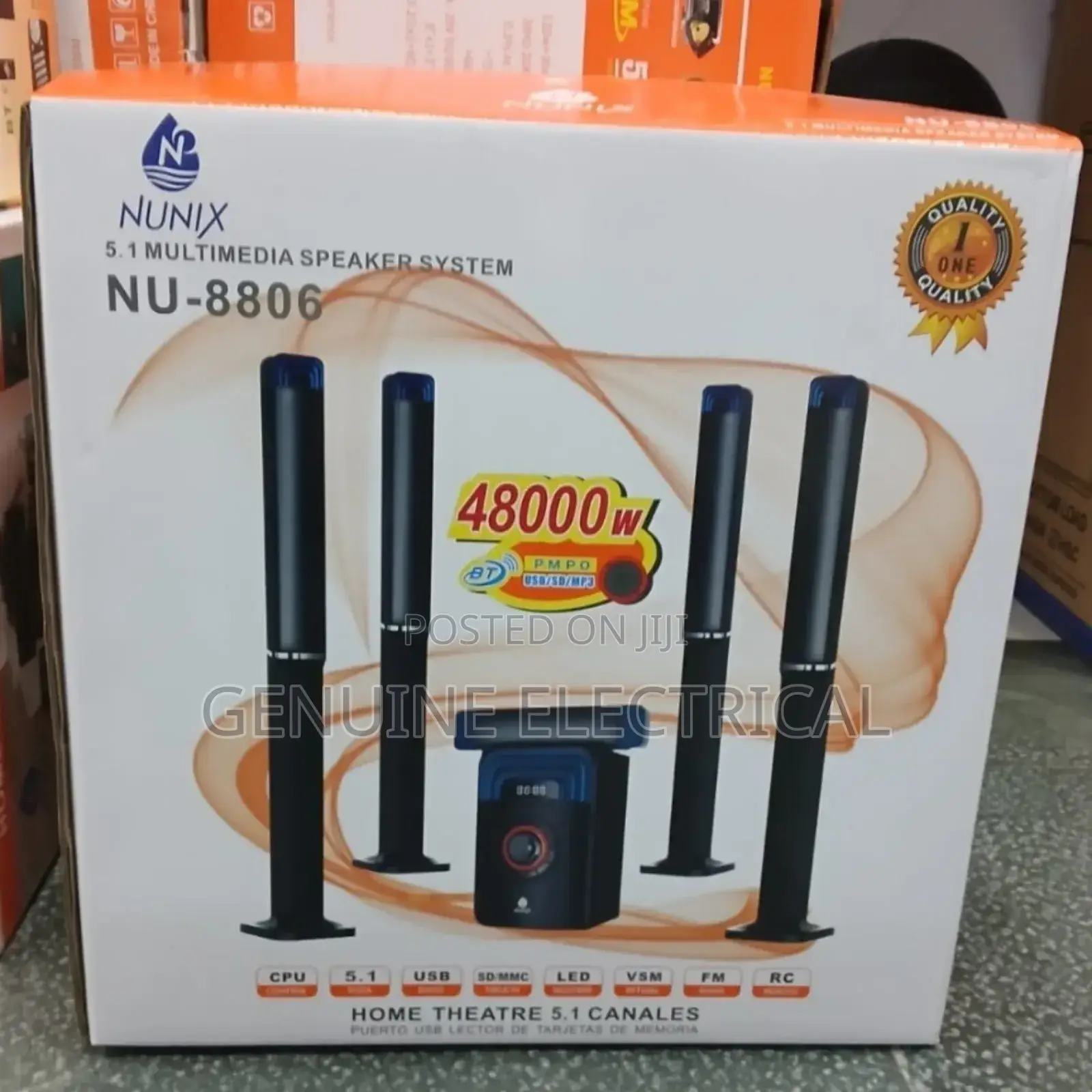 Nunix 5.1 Subwoofer
