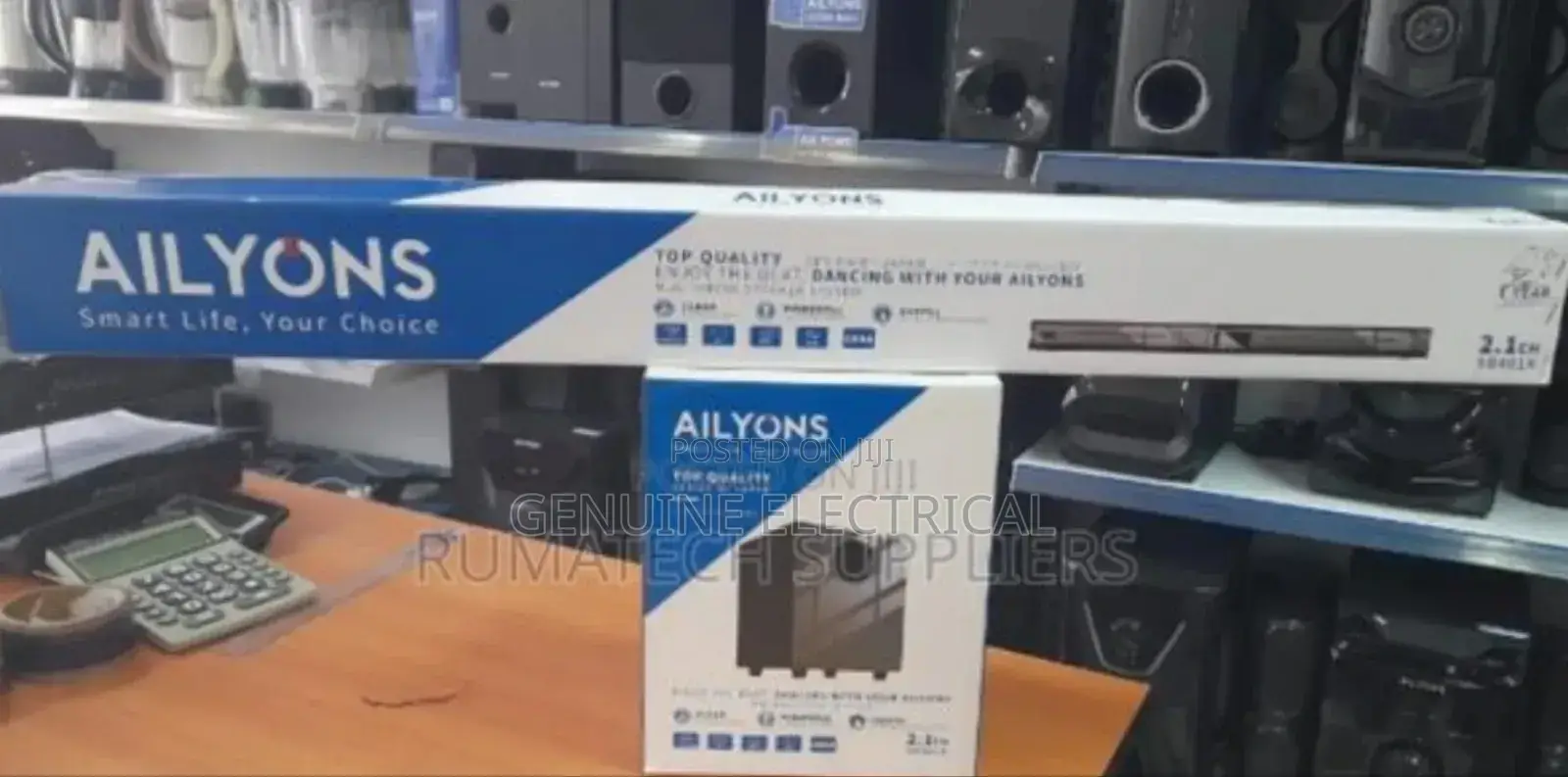 Ailyons Sound Bar