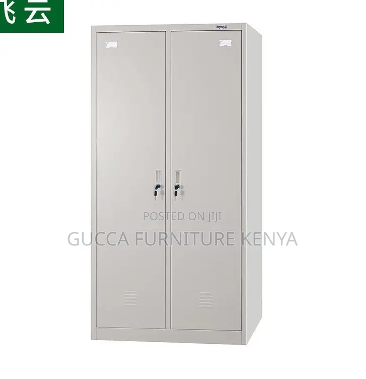 Cabinets: Metallic Two-Door Locker Office File Cabinet