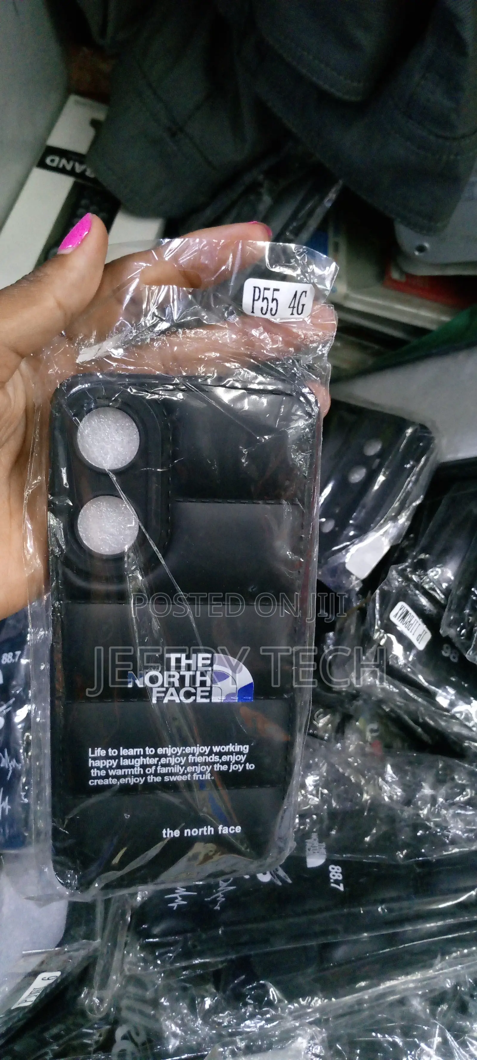 Itel P55 4G Back Cover Puffer Soft Protective Case