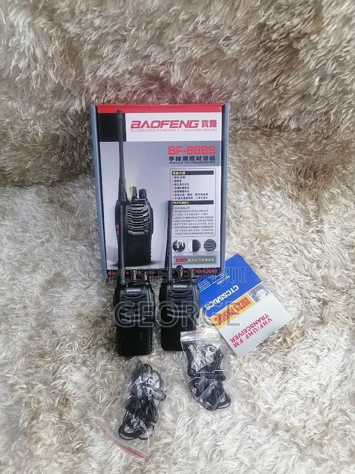 Top-Notch Baofeng 1pair (2 Units) Baofeng BF-888S