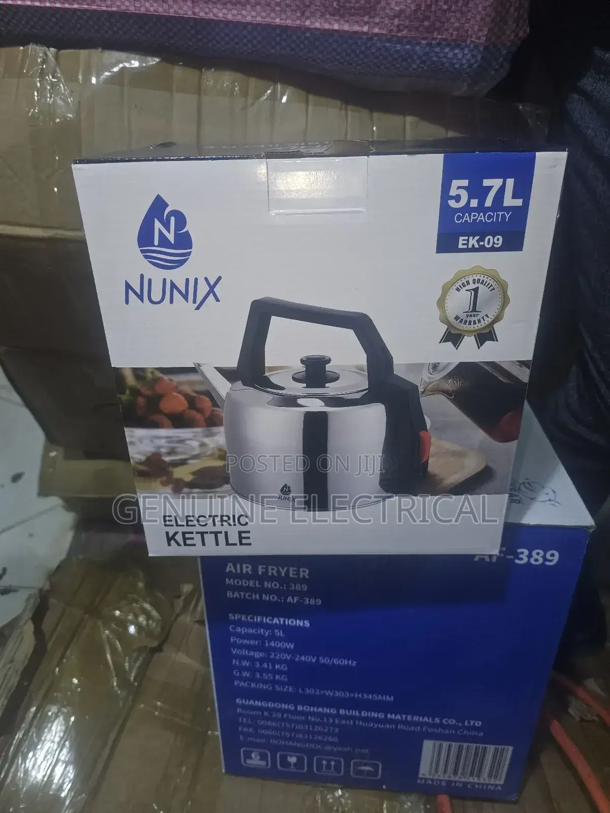 Electric Kettle 5.7litres