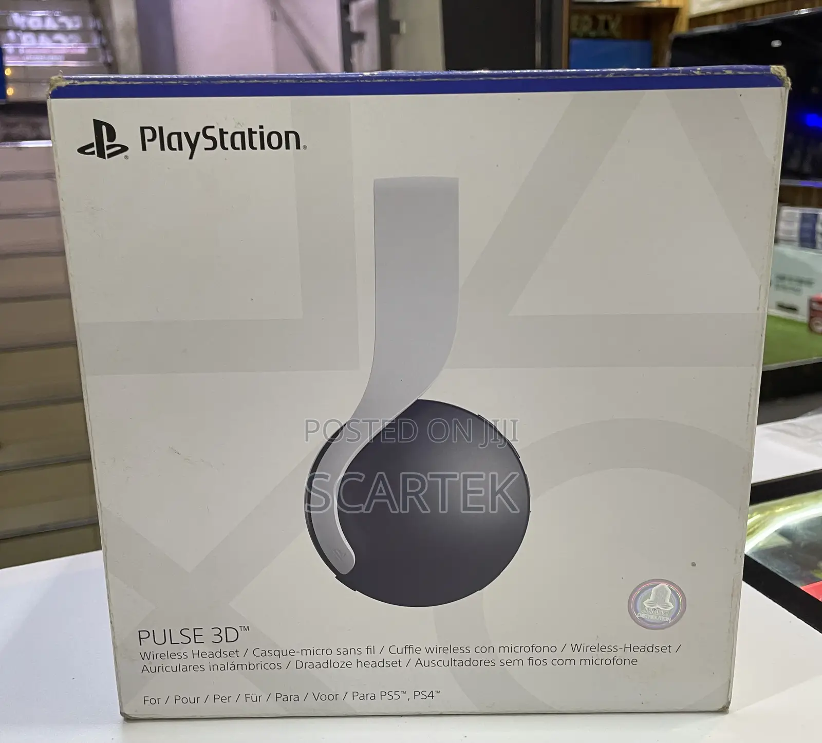 Play Station Headphones (Headphones)