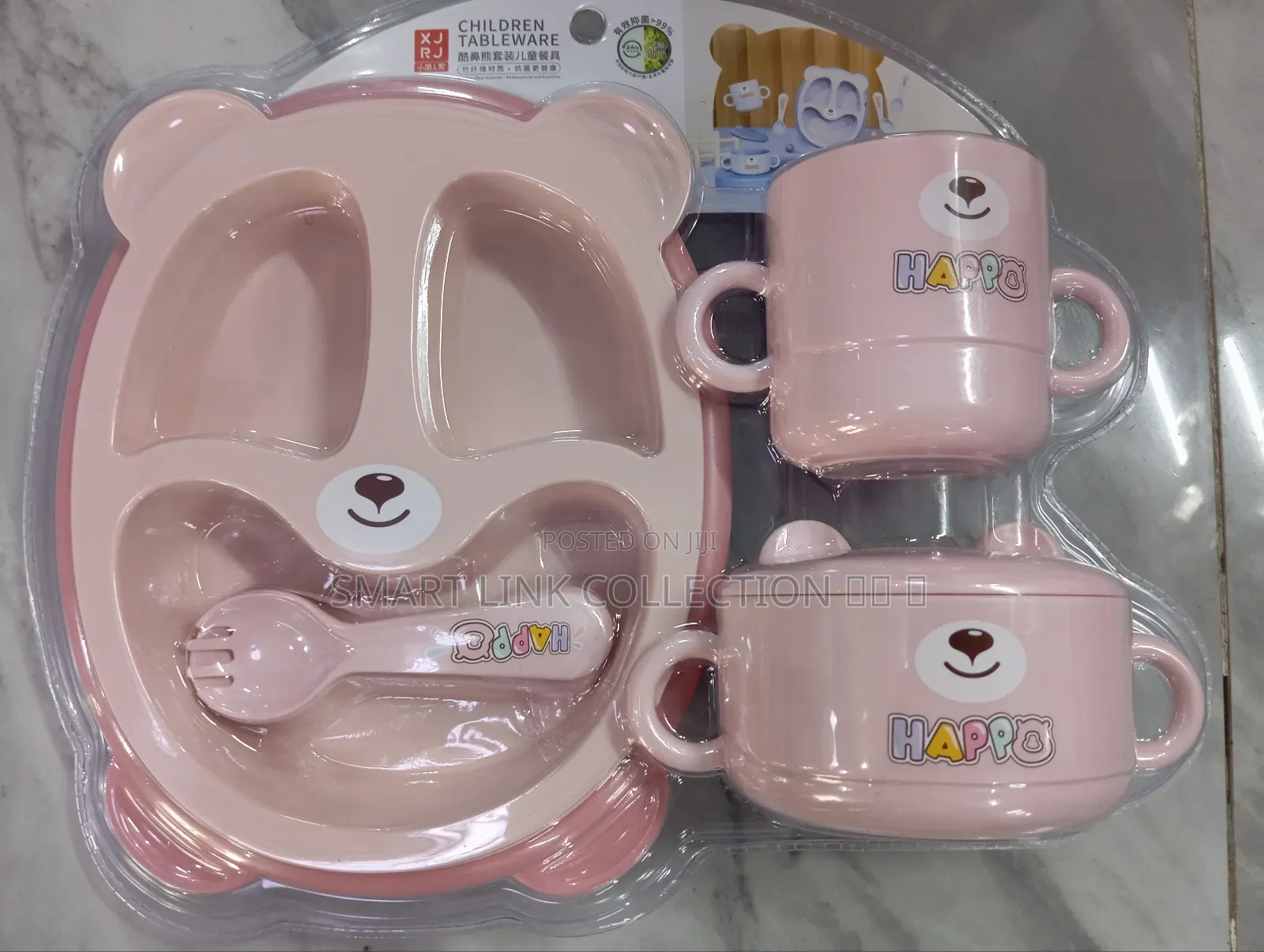 New 6 PCS Weaning Starter Set