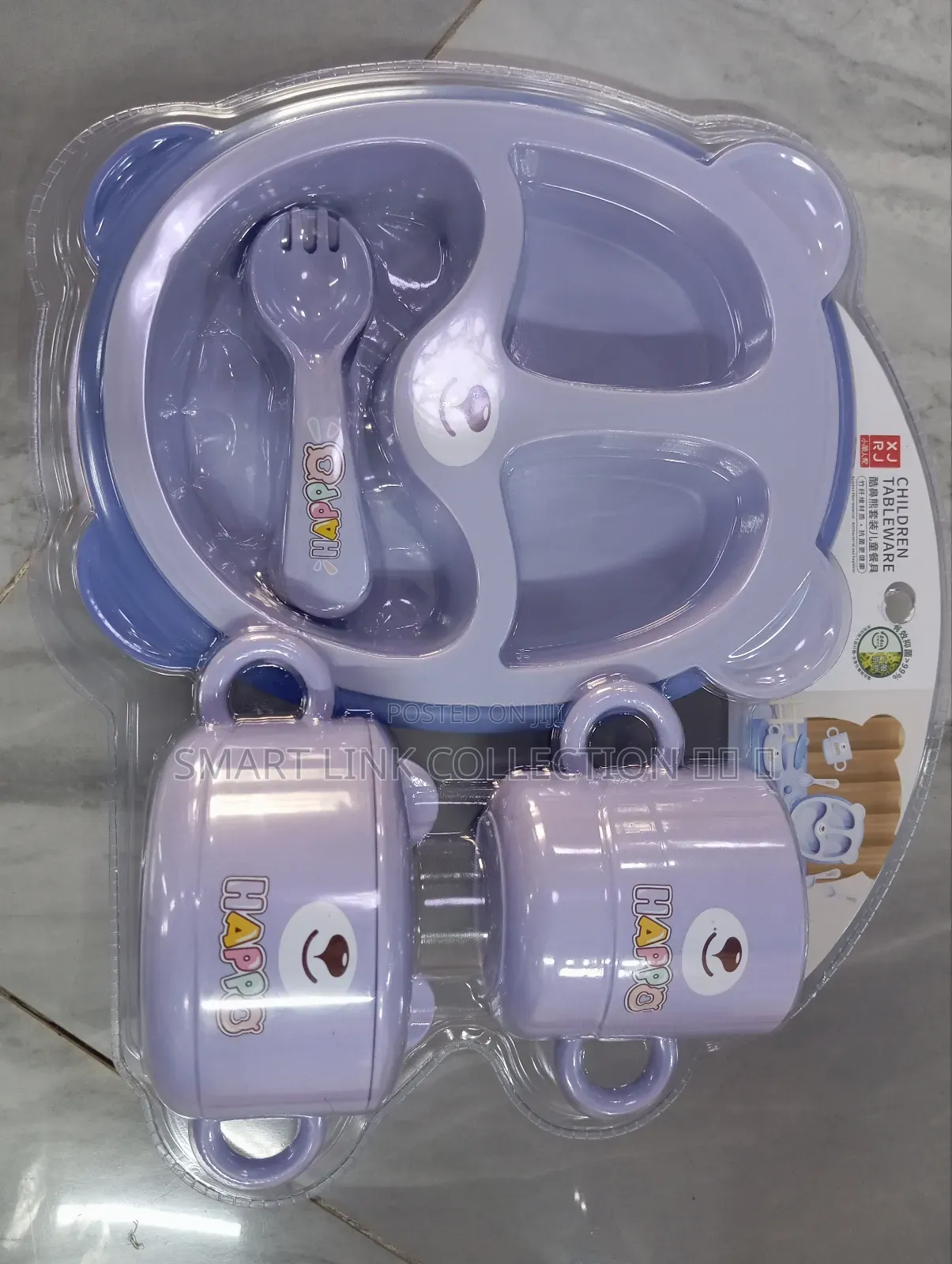 New 6 PCS Weaning Starter Set
