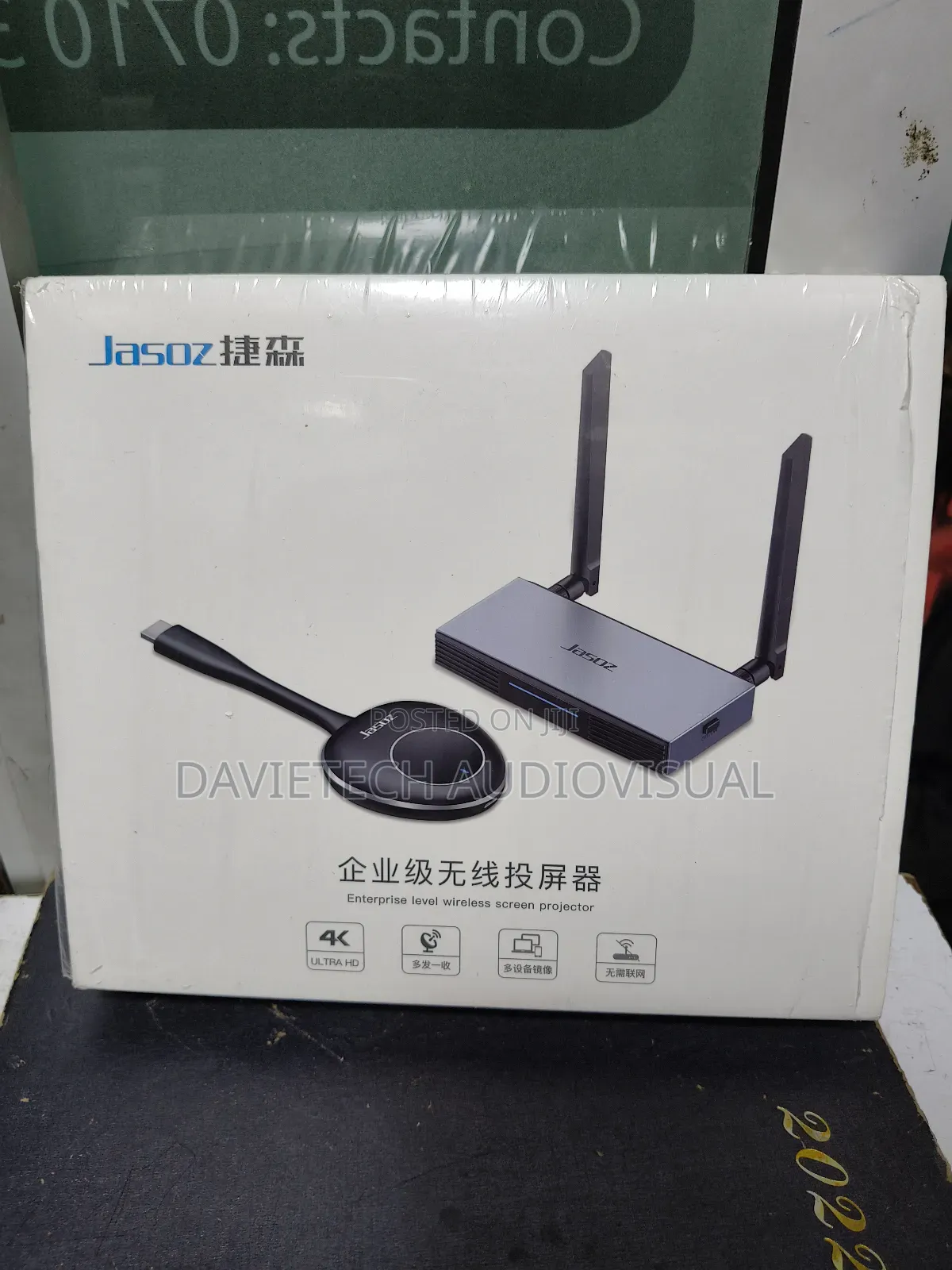 Wireless HDMI VGA Units Over 50 MTR Radius