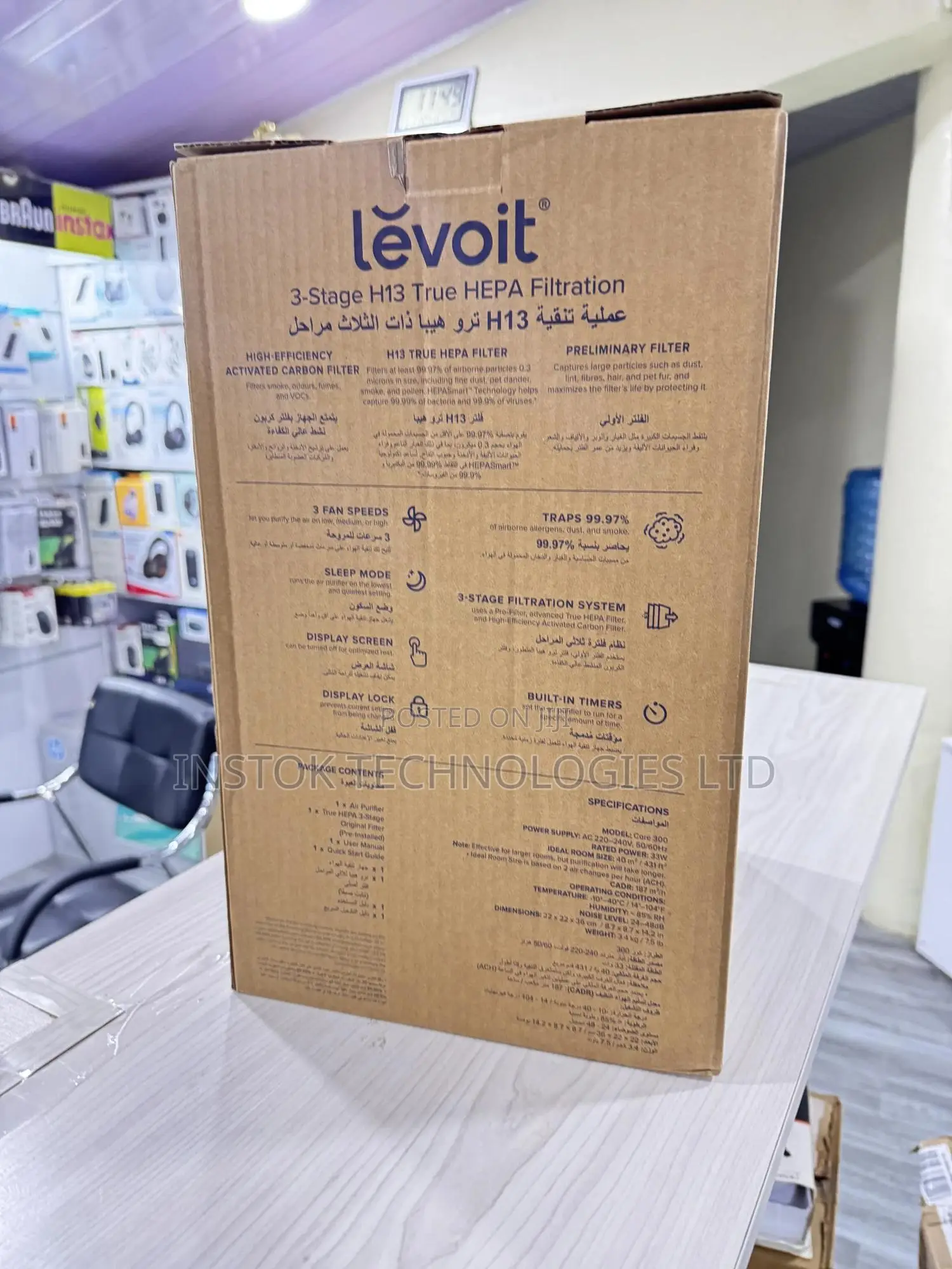 LEVOIT Air Purifier Core300 for Home 3-in-1 Filter With HEPA