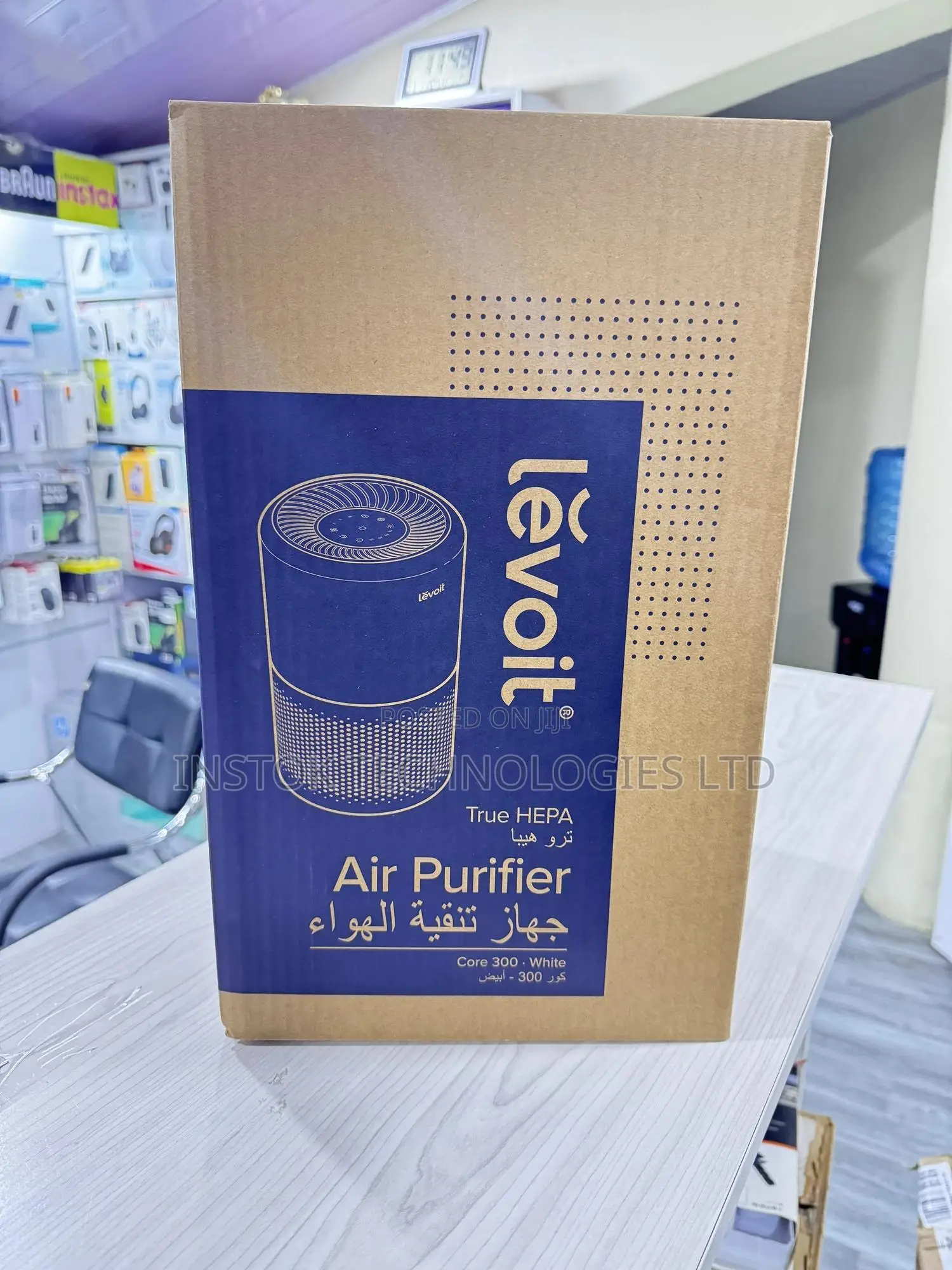 LEVOIT Air Purifier Core300 for Home 3-in-1 Filter With HEPA
