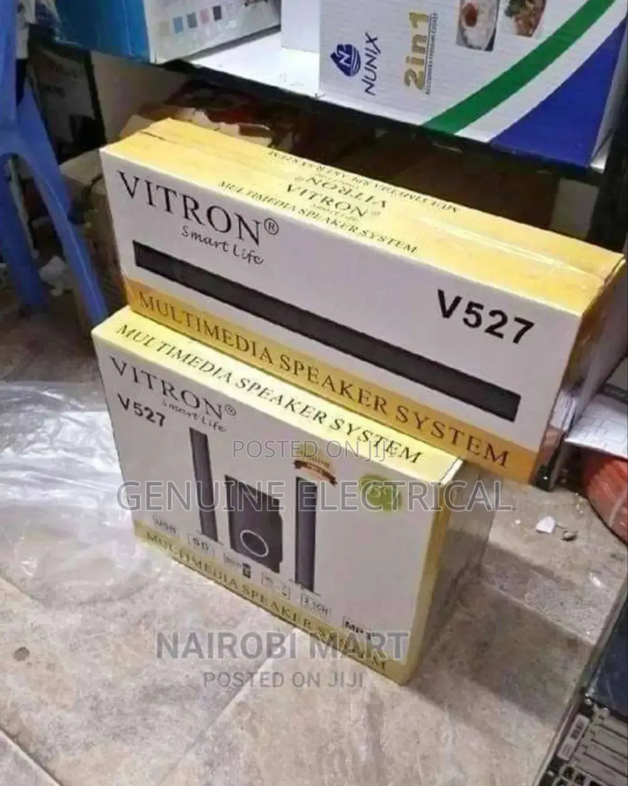 Vitron V527 2.1CH Sound Bar/ Multimedia System