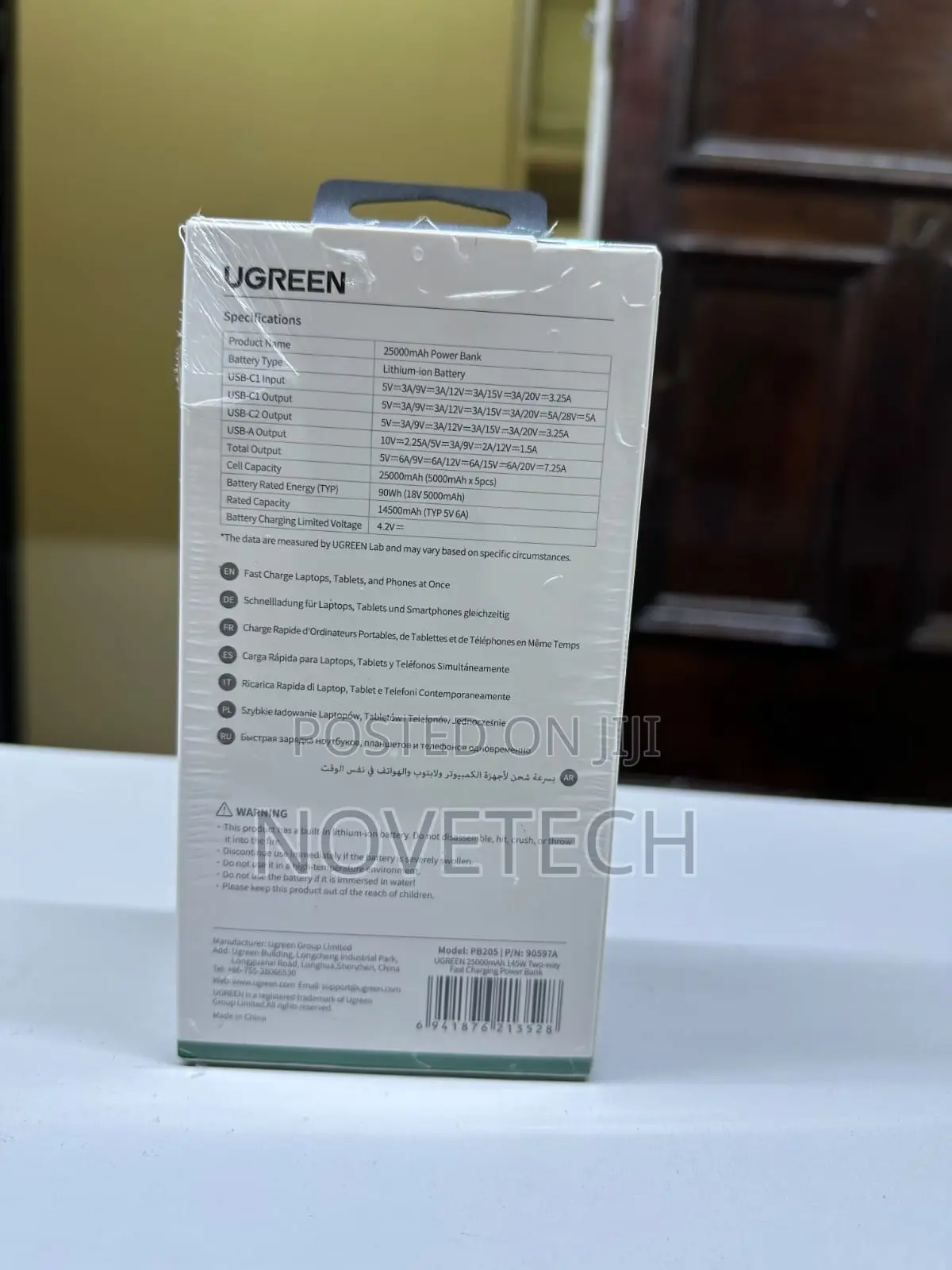 UGREEN Power Bank 25,000mah 145W Laptop Charger, USB C