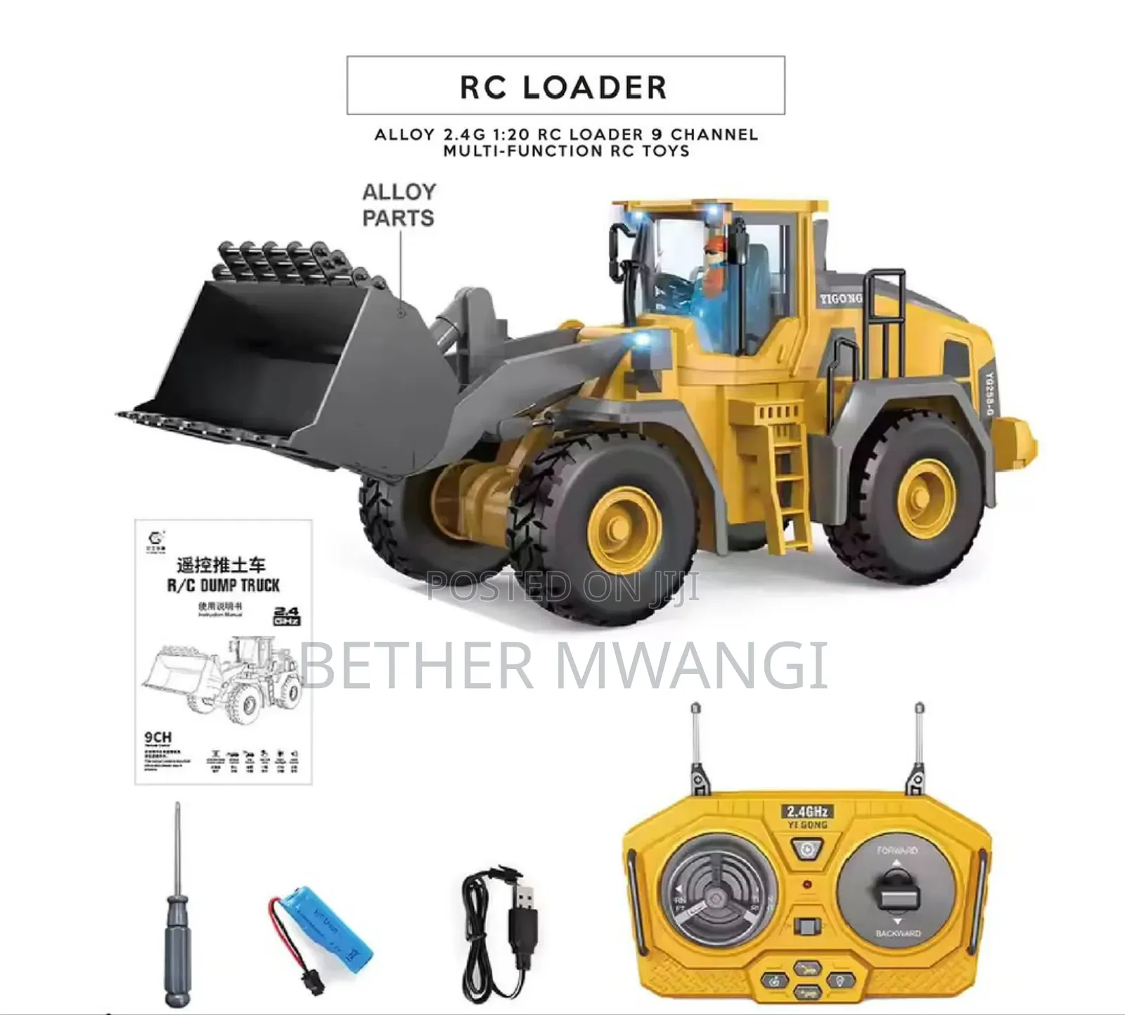 RC Loader in Kenya