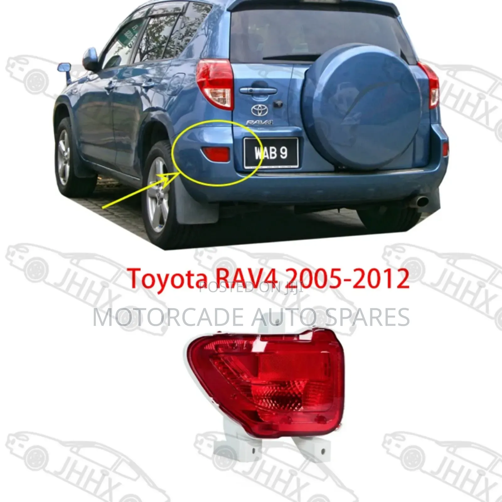 Toyota RAV4 2005-2012 Rear Bumper Reflector