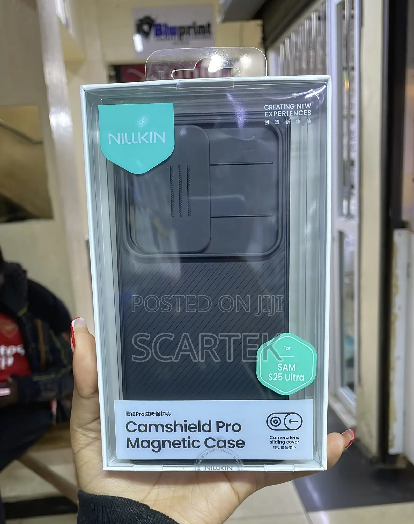 Samsung S25 Ultra Covers