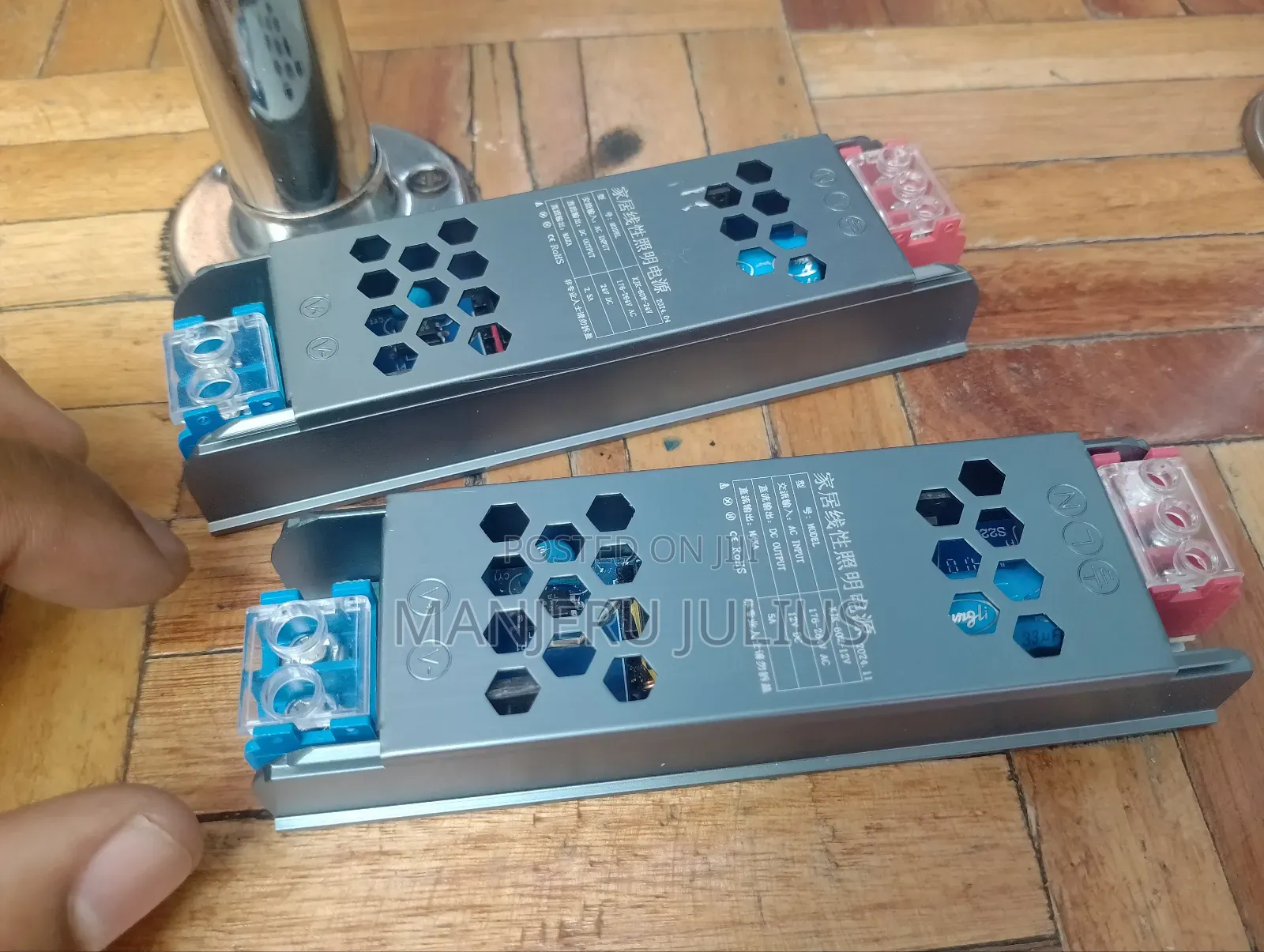 12volts 60 Watts Power Supply