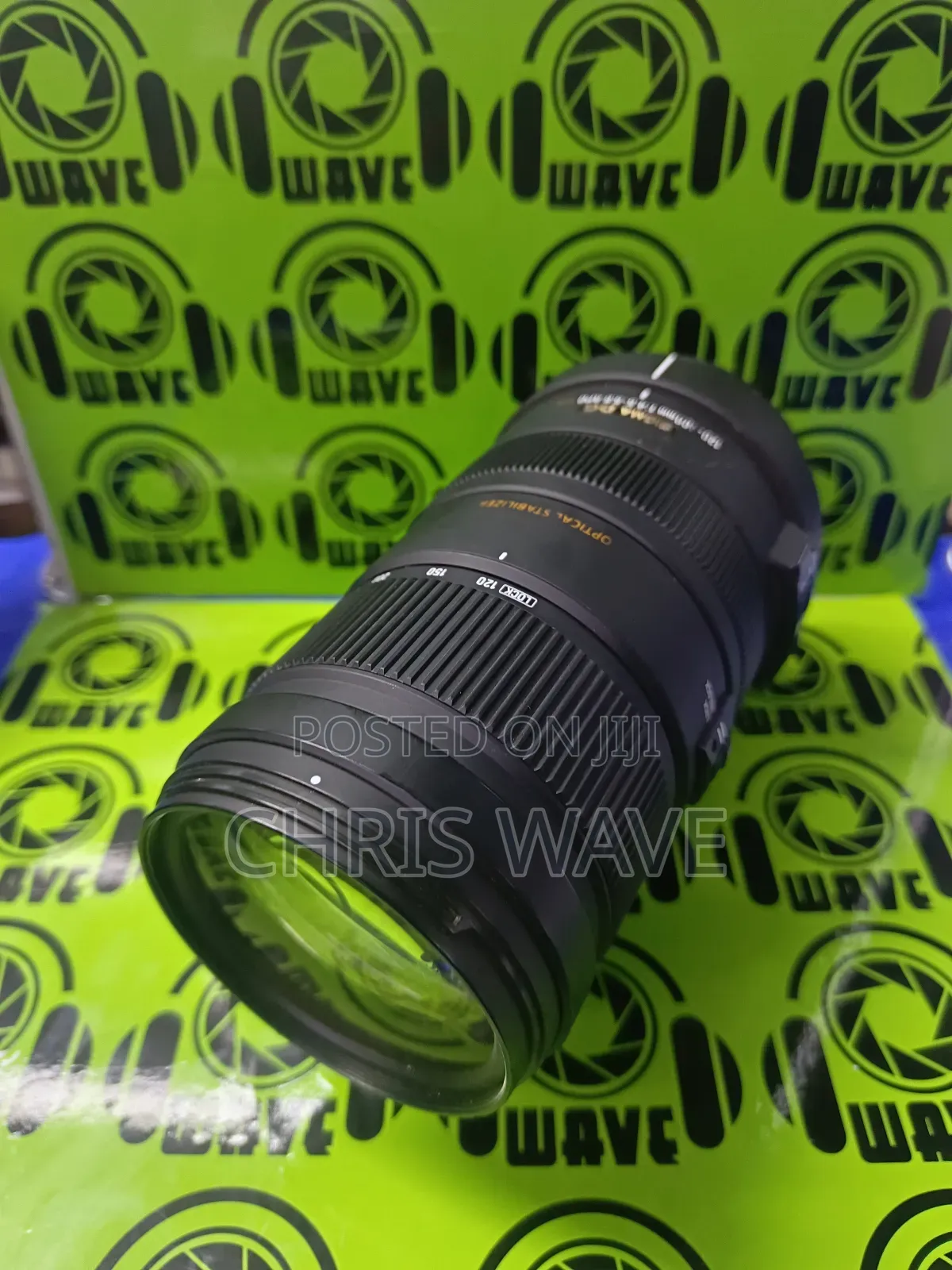 Nikon Sigma 120-400mm Ultra Zoom