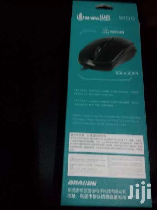 Wired Mouse