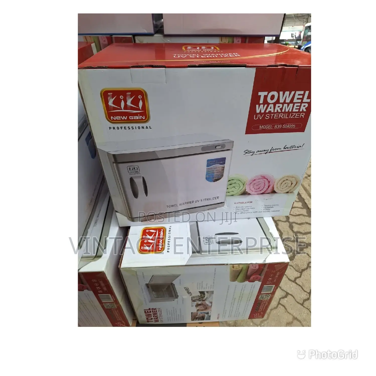Towel Warmer and UV Sterilizer