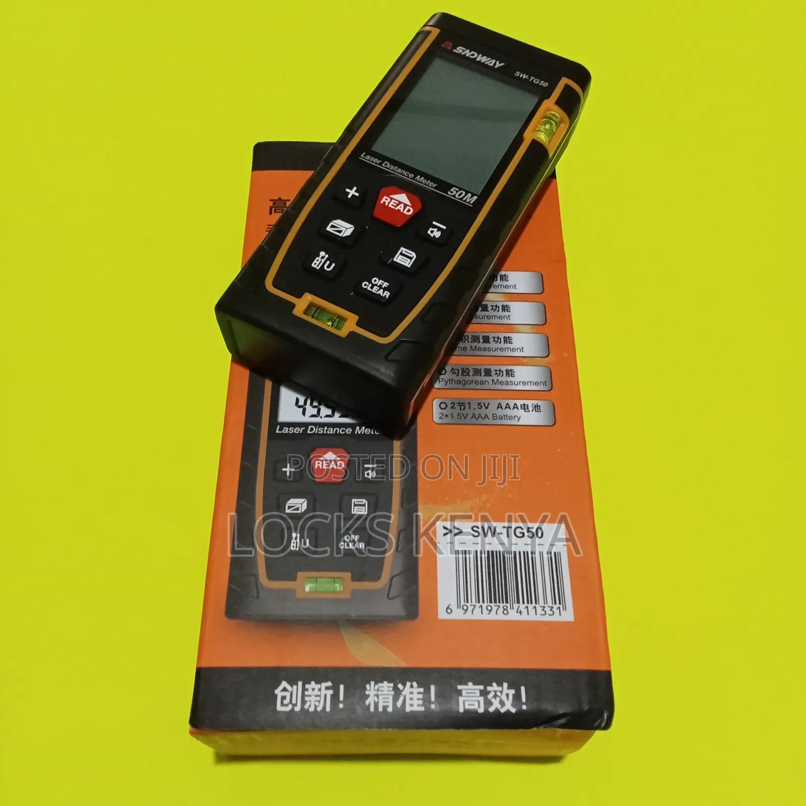 Height, Circumference Measuring Laser Distance Meter