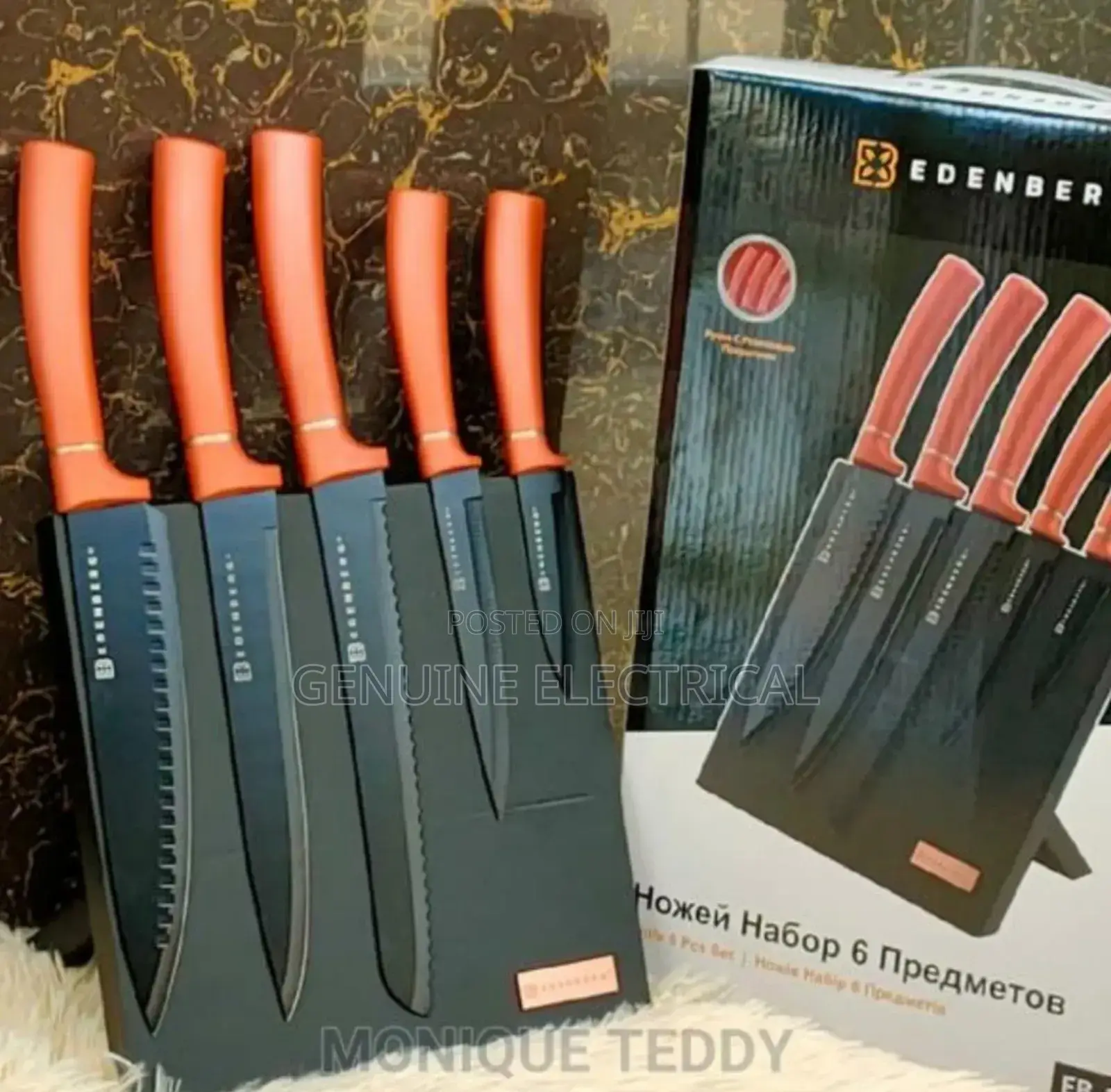 Knives Set Edenberg