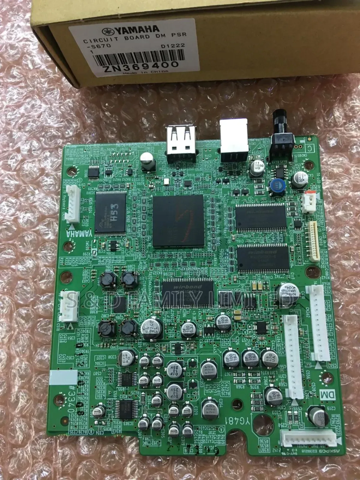 Yamaha PSR 670 Keyboard Motherboard