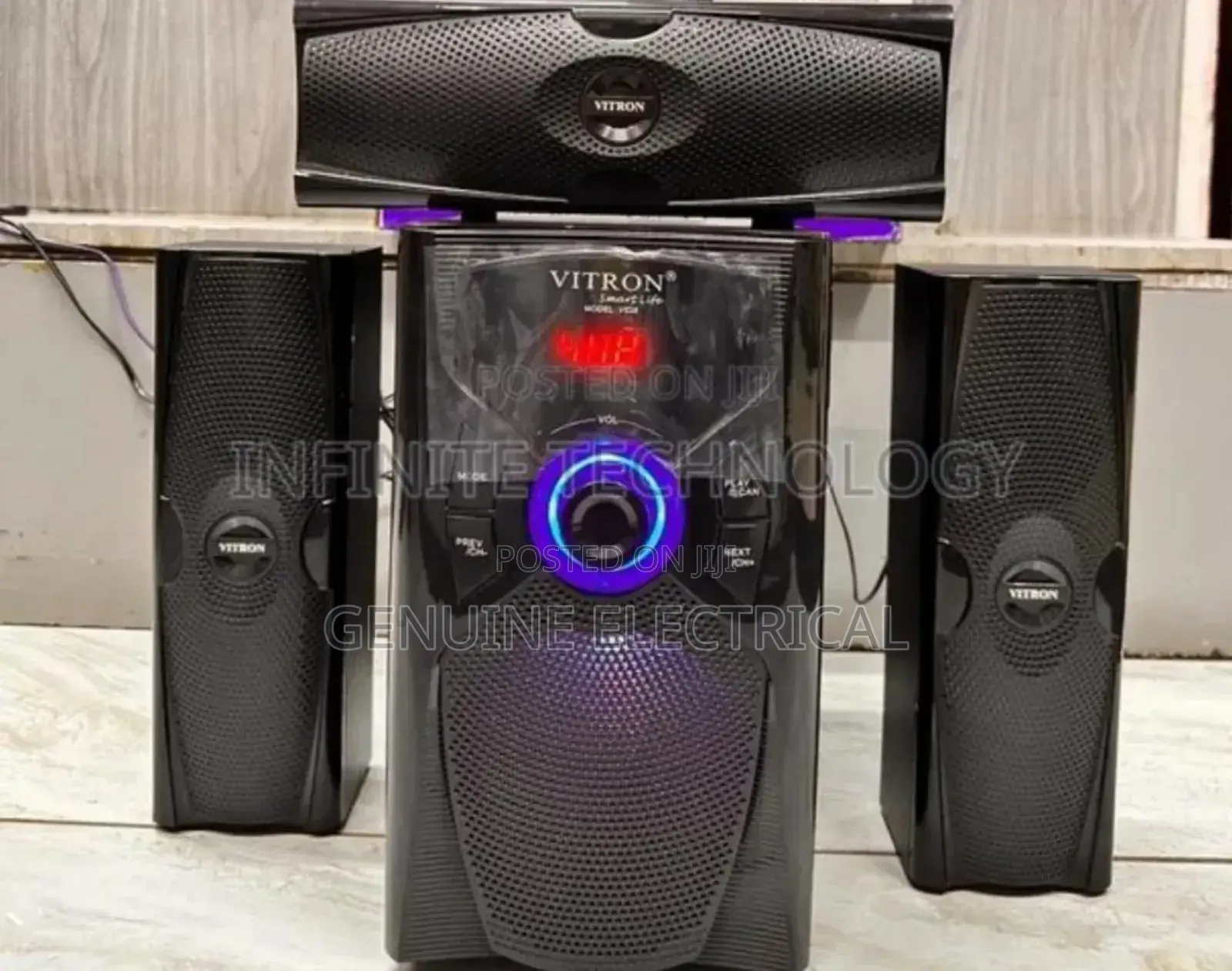 Vitron 3.1 Sub Woofer